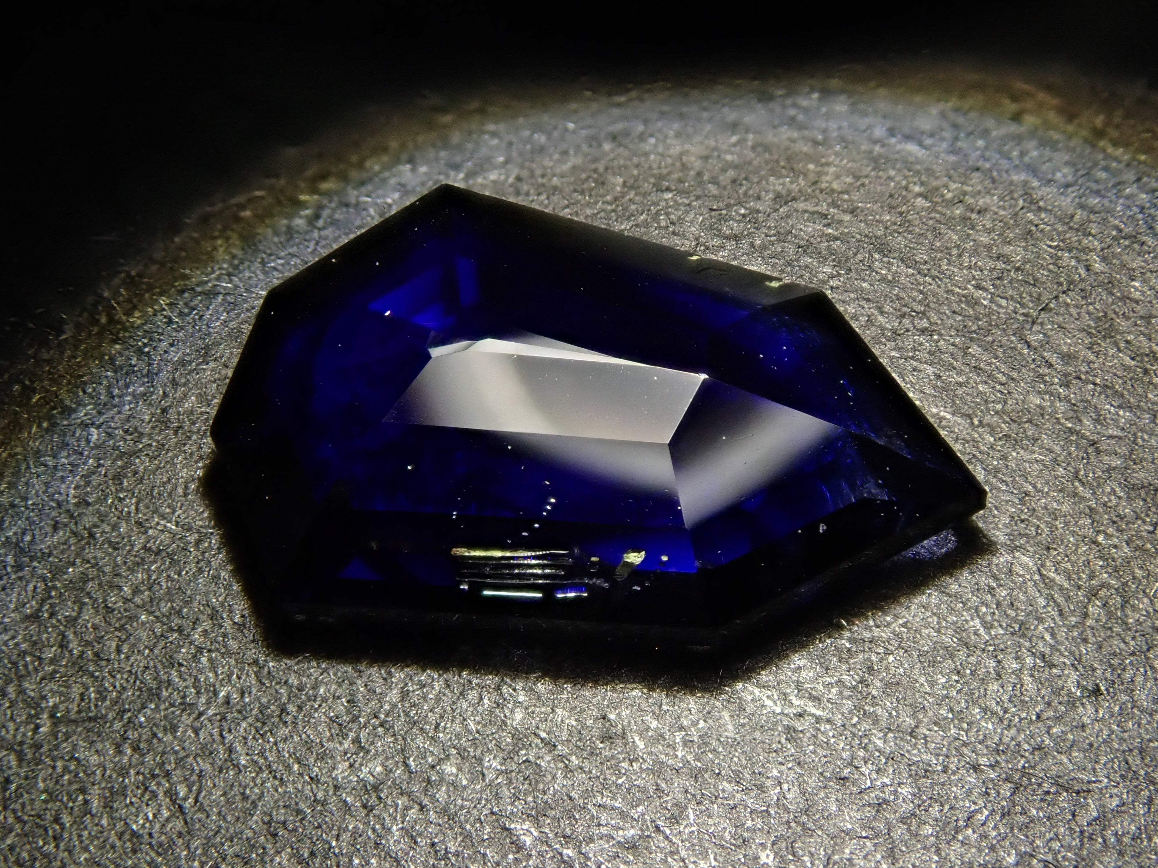 マダガスカル産非加熱ブルーサファイア 1.310ctルース GIA