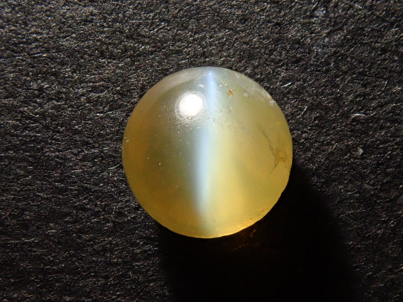 Chrysoberyl cat's eye 0.861ct loose – カラッツSTORE