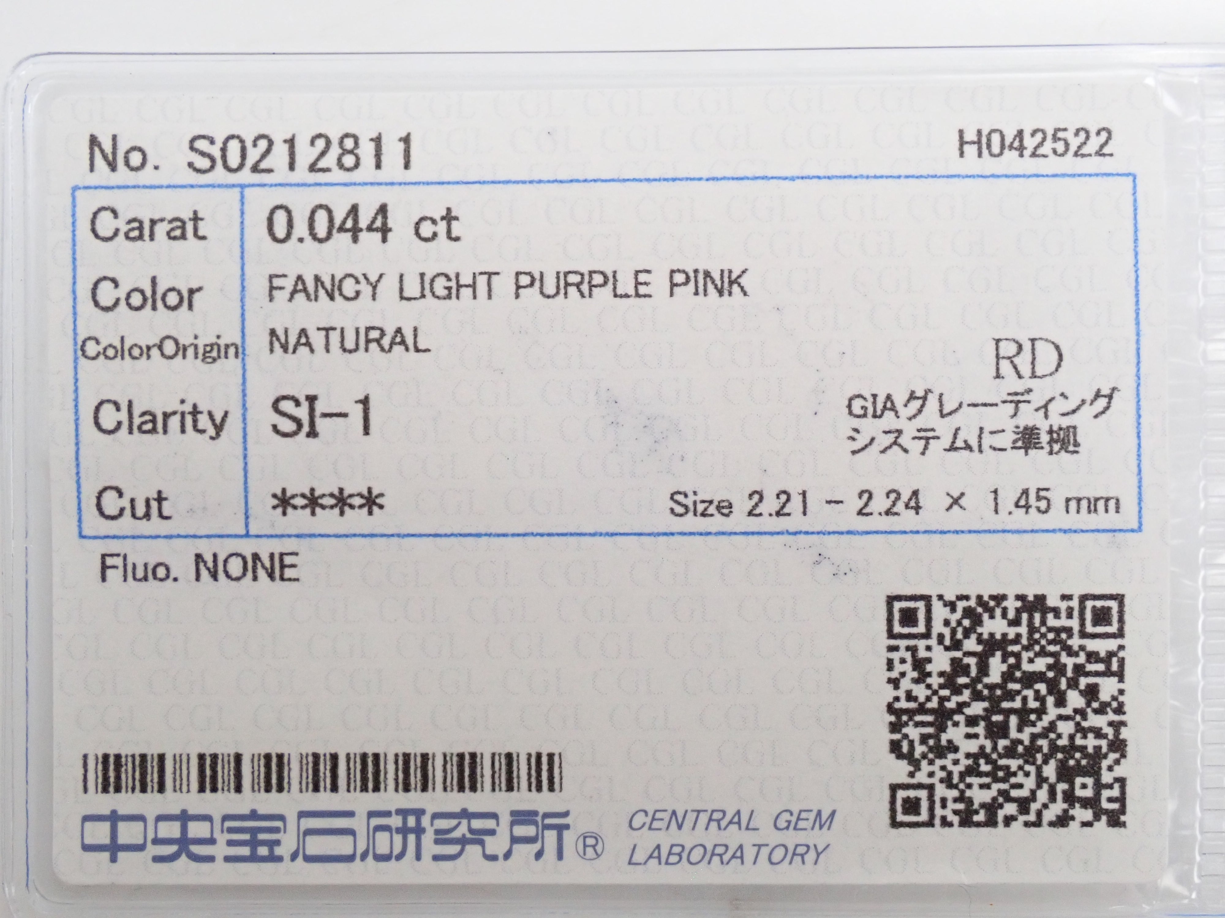 【7/26 22時販売】ピンクダイヤモンド 2.2mm/0.044ctルース(FANCY LIGHT PURPLE PINK, SI1)