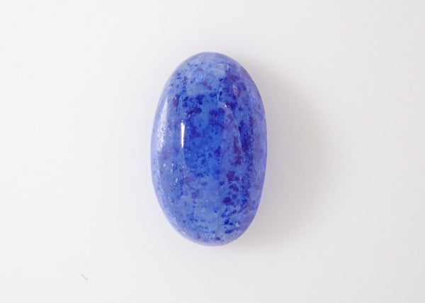 アフガナイト　20g アフガニスタン産アフガナイト 0.360ctルース