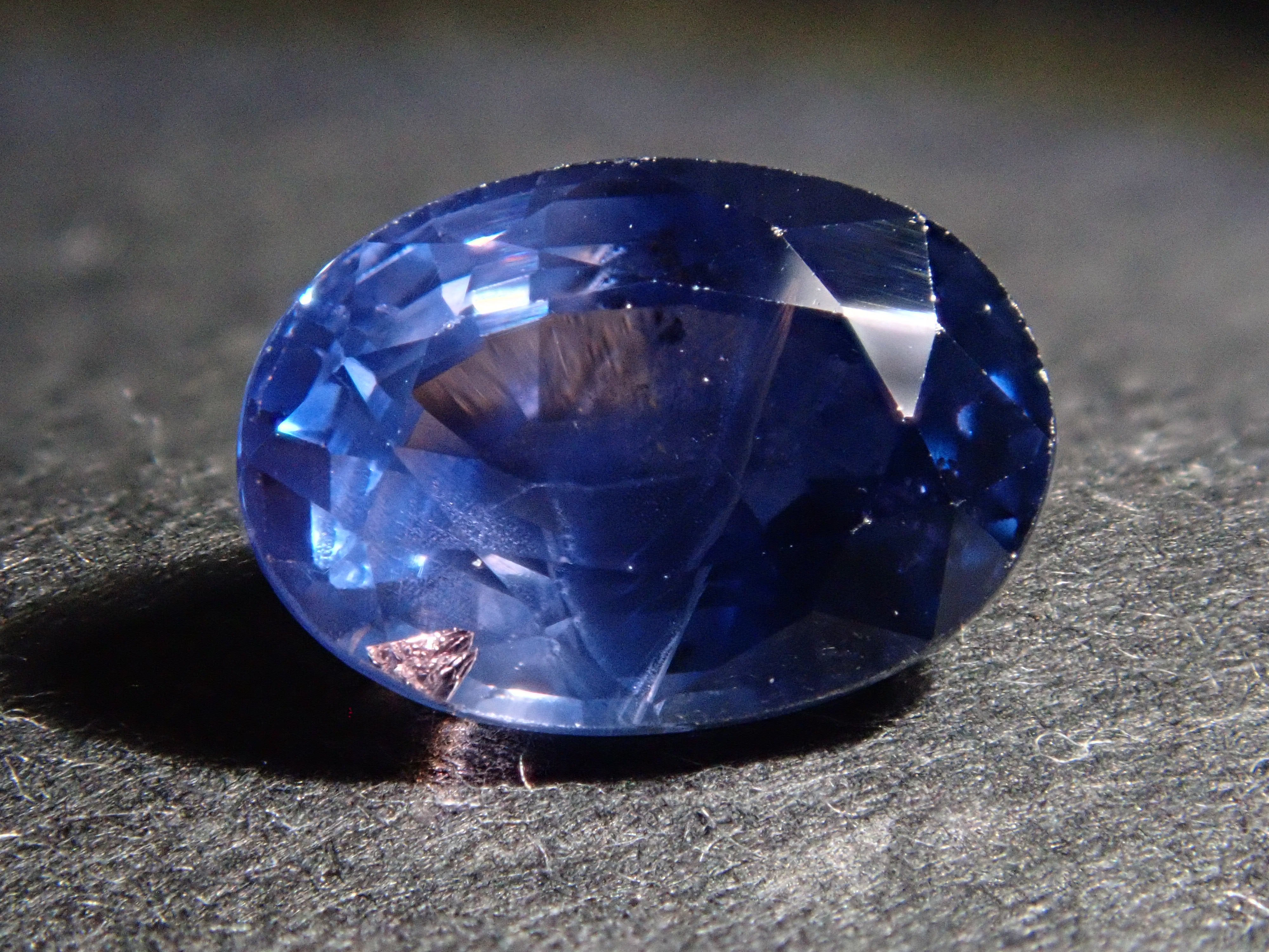 【12544897掲載】バイカラーサファイア 1.341ctルース