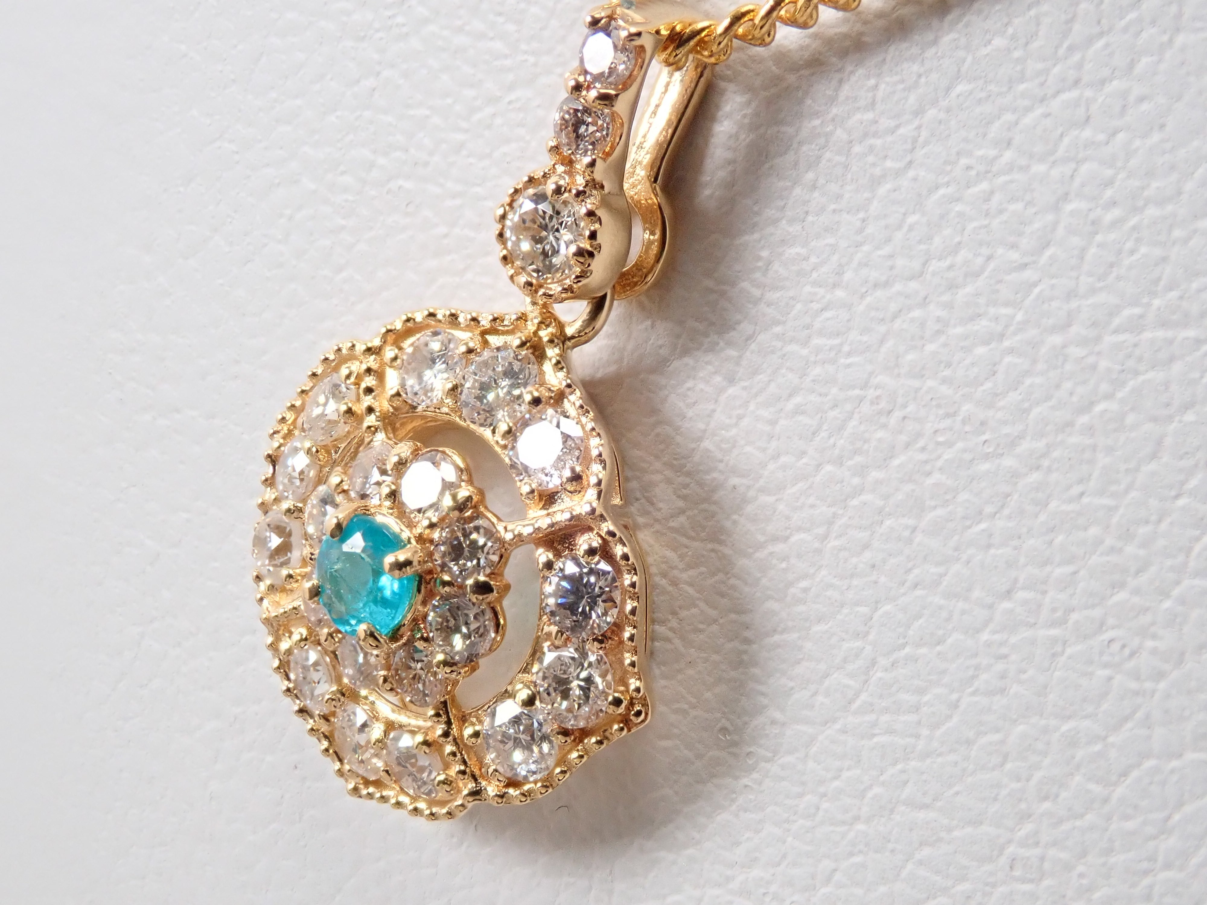 【抽選販売0812_01】K18 ブラジル産パライバトルマリン 0.080ct・ダイヤモンド0.56ctペンダントトップ（ネックレストップ）（CuO:2.3%、MnO:0.6%）