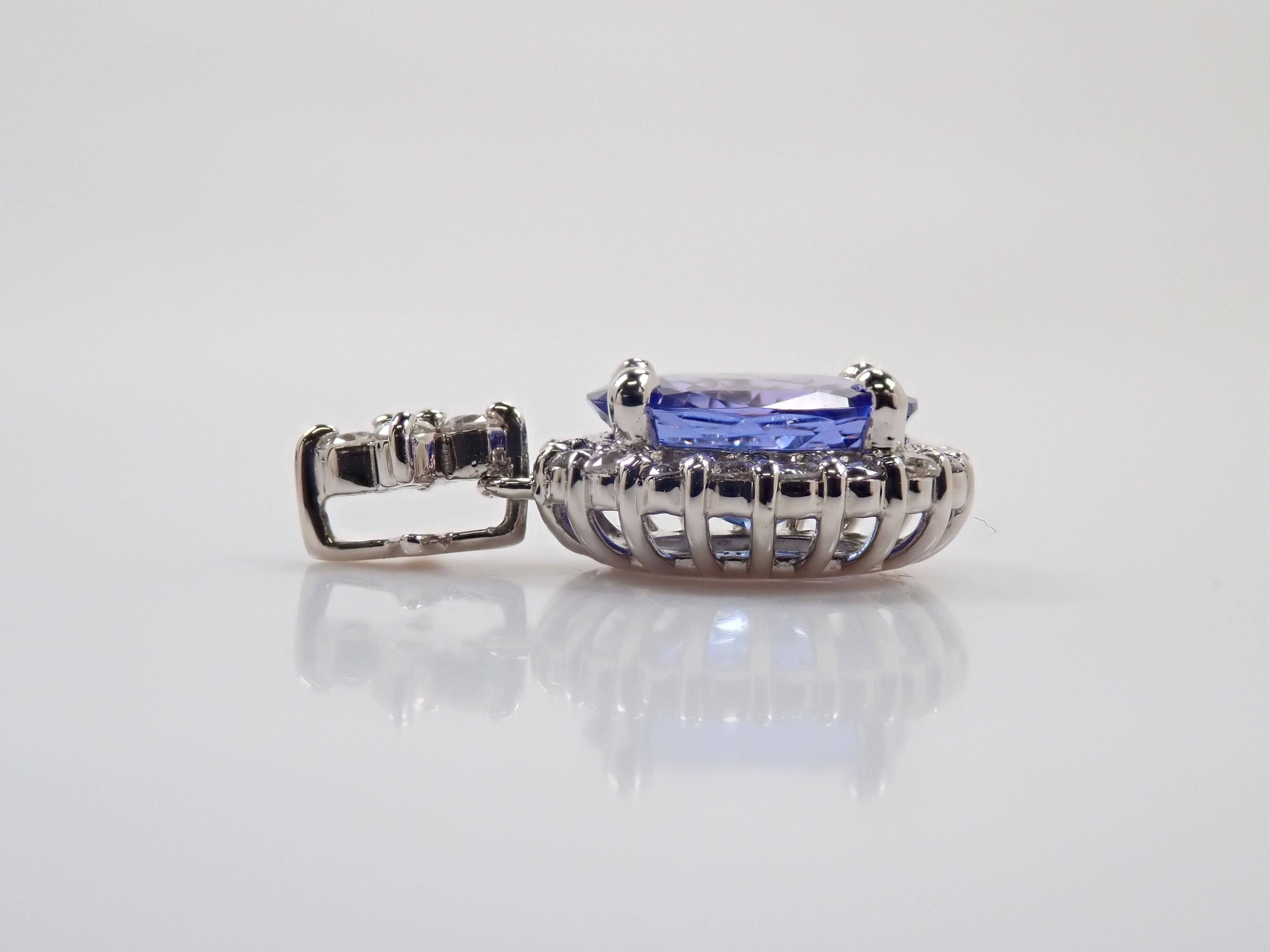 【抽選販売0812_07】Pt900 タンザニア産タンザナイト 1.16ct ・ダイヤモンド0.22ctペンダントトップ（ネックレストップ）鑑別書