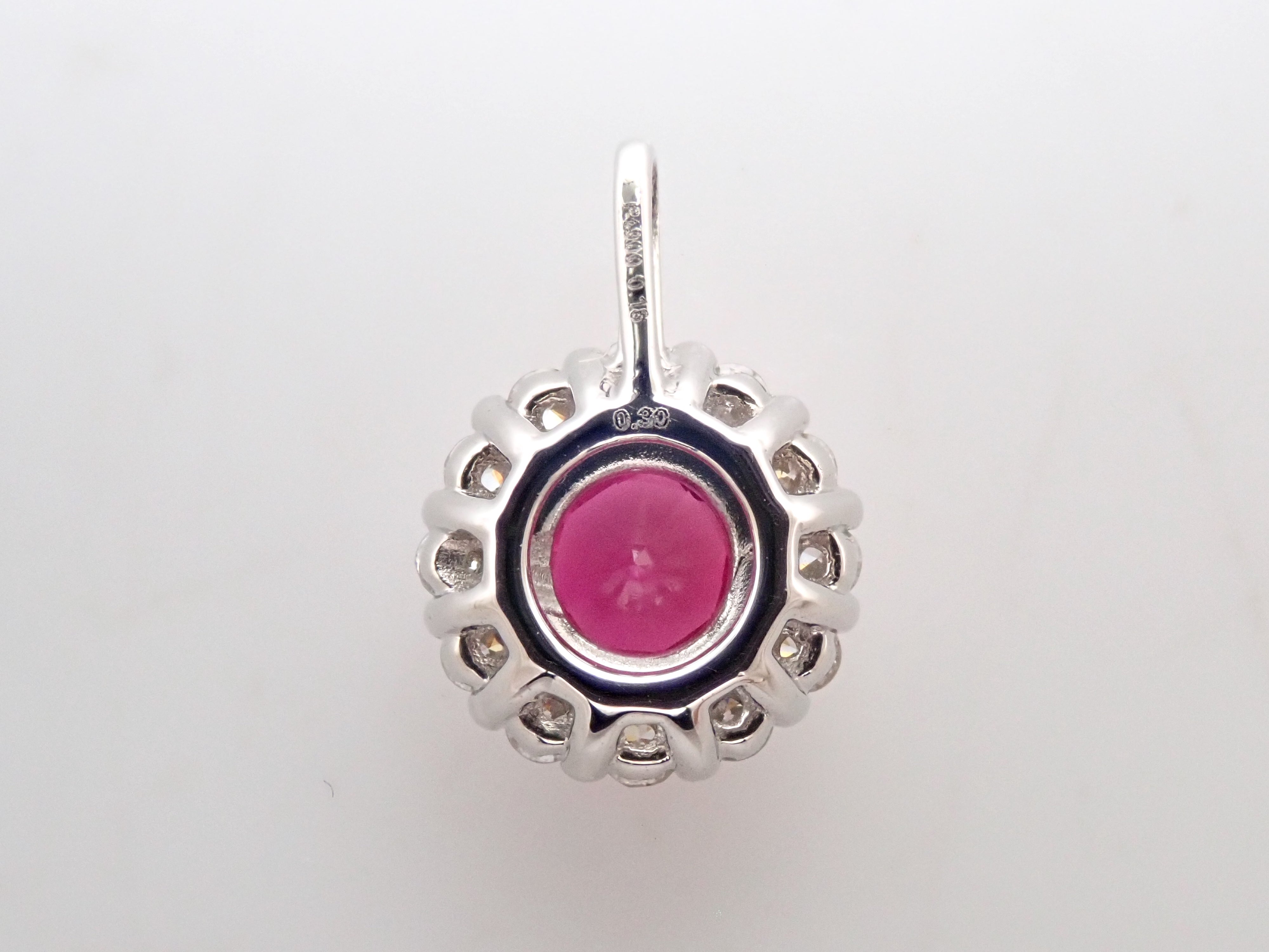 【抽選販売0812_05】Pt900 モザンビーク産ルビー 4mm/0.3ct ・ダイヤモンド0.16ctペンダントトップ（ネックレストップ）鑑別書