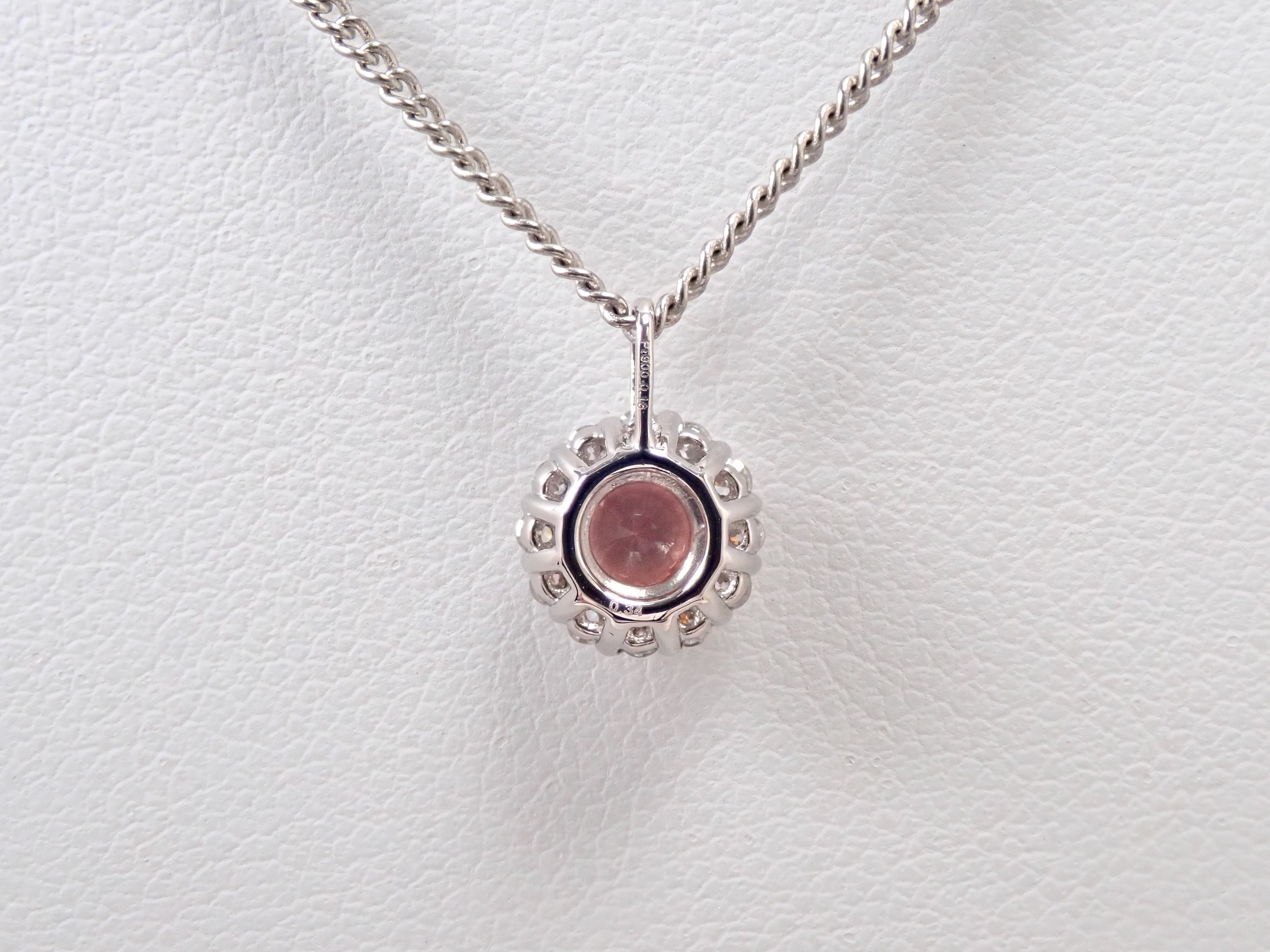 【抽選販売0812_06】Pt900 マダガスカル産パパラチアサファイア 4.2mm/0.34ct ・ダイヤモンド0.18ctペンダントトップ（ネックレストップ）中宝鑑