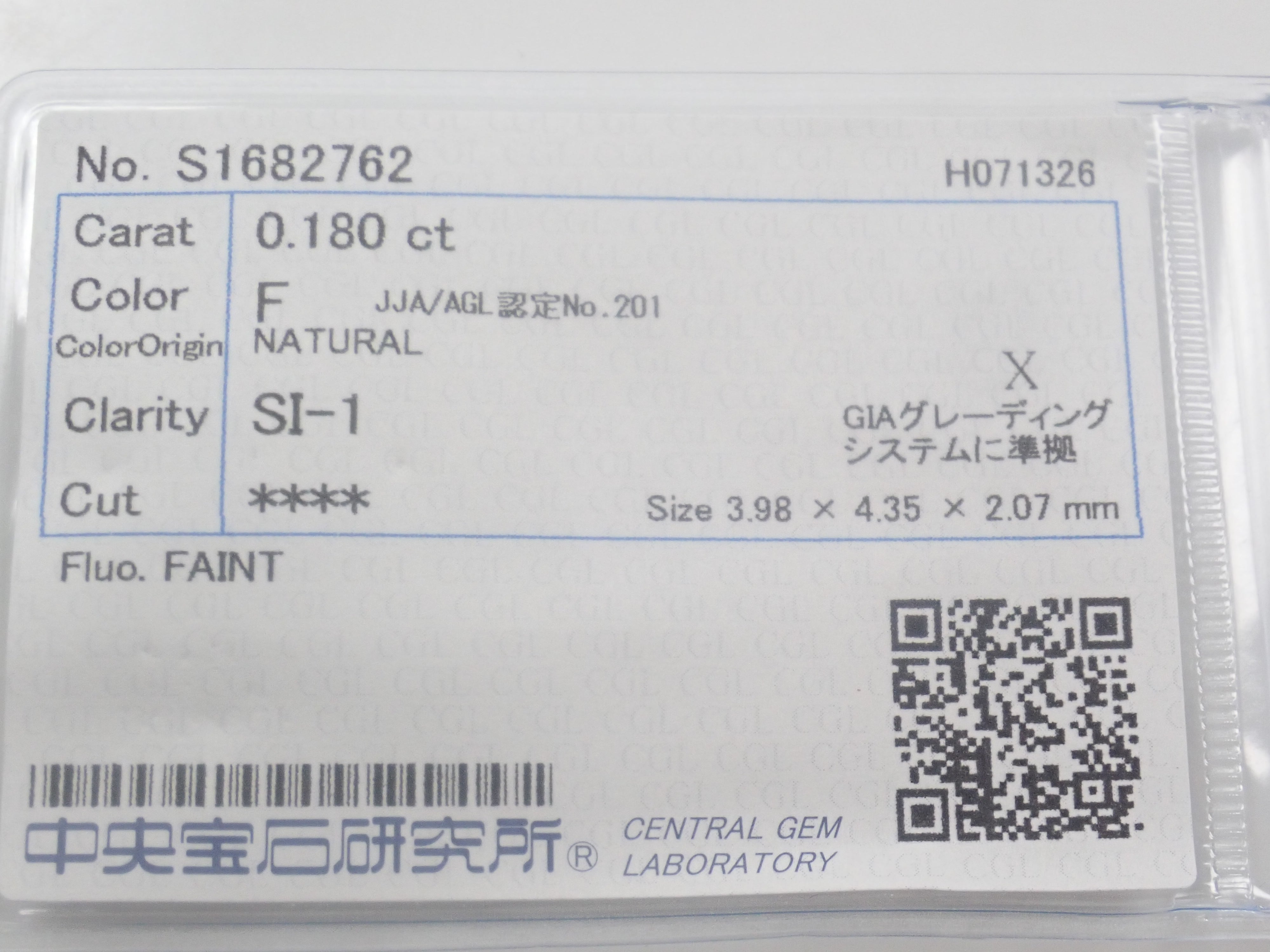 【8/8 22時販売】《限定6石》FANCY LIGHT VIOLET GRAY・天然ピンク・トライアングルカットなど天然ダイヤモンドガチャ1石（全品ソーティングorGIA付き）《複数購入割引有》