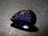 Brazilian iolite sunstone 1 stone loose《Multiple purchase discount available》