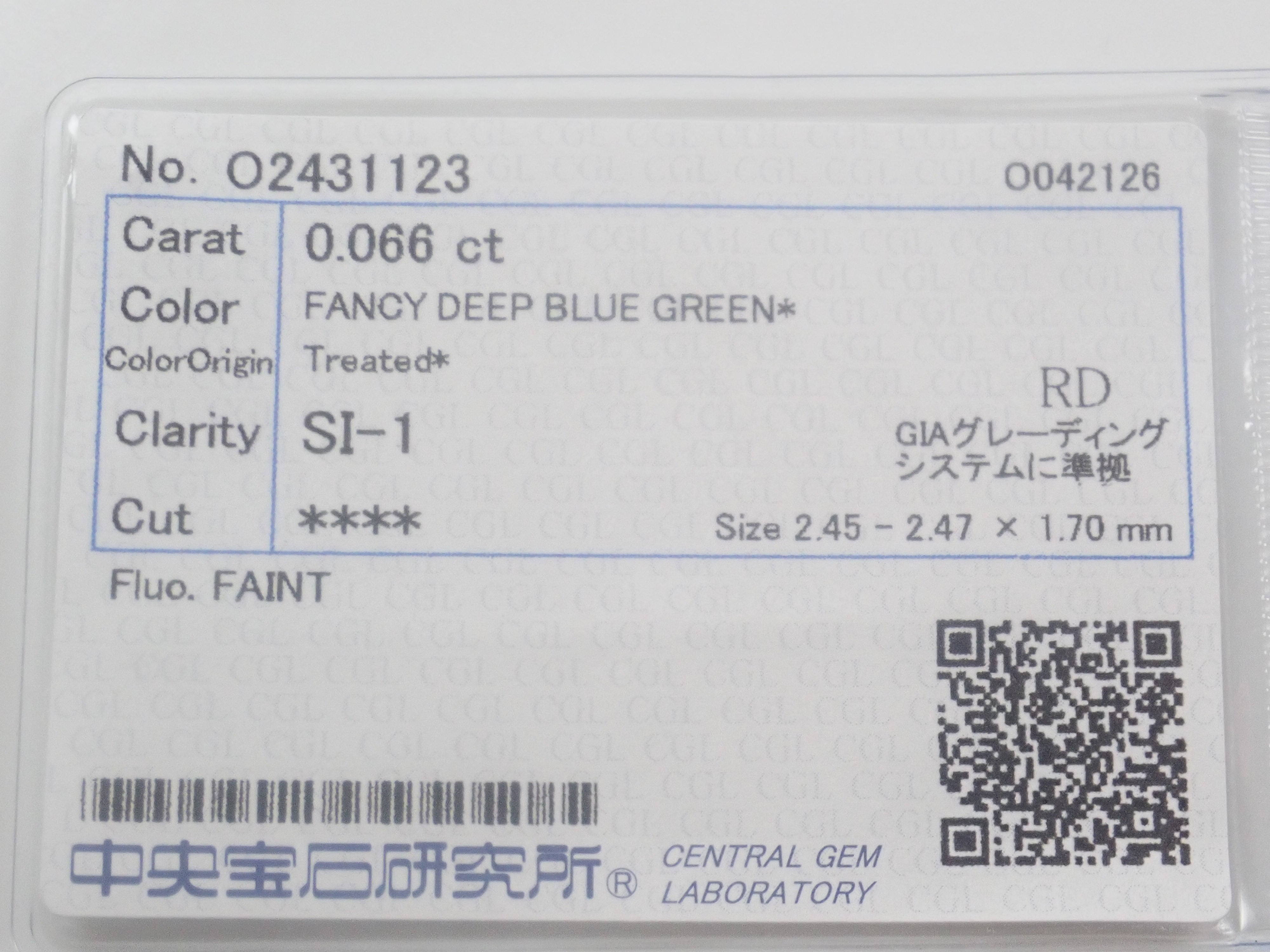 Limited to 10 stones: London Blue Diamond Gacha Loose Stone (including 3.6mm, VS-SI grade equivalent, treated) [Multiple purchase discounts available]