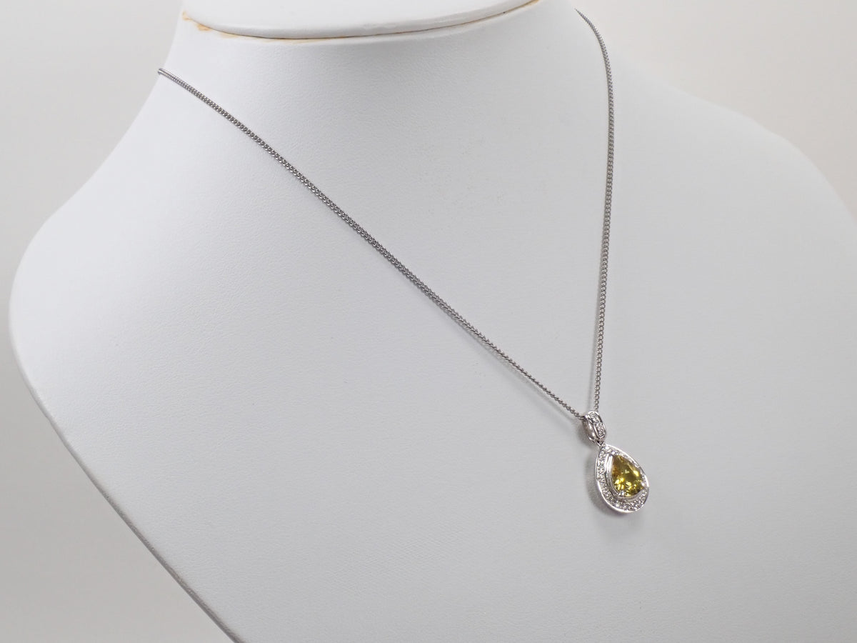 【22602731刊載】【Colorfli】Pt900 金絲雀黃碧璽 配鑽0.15ct 吊墜頭（項鍊墜）附鑒定書