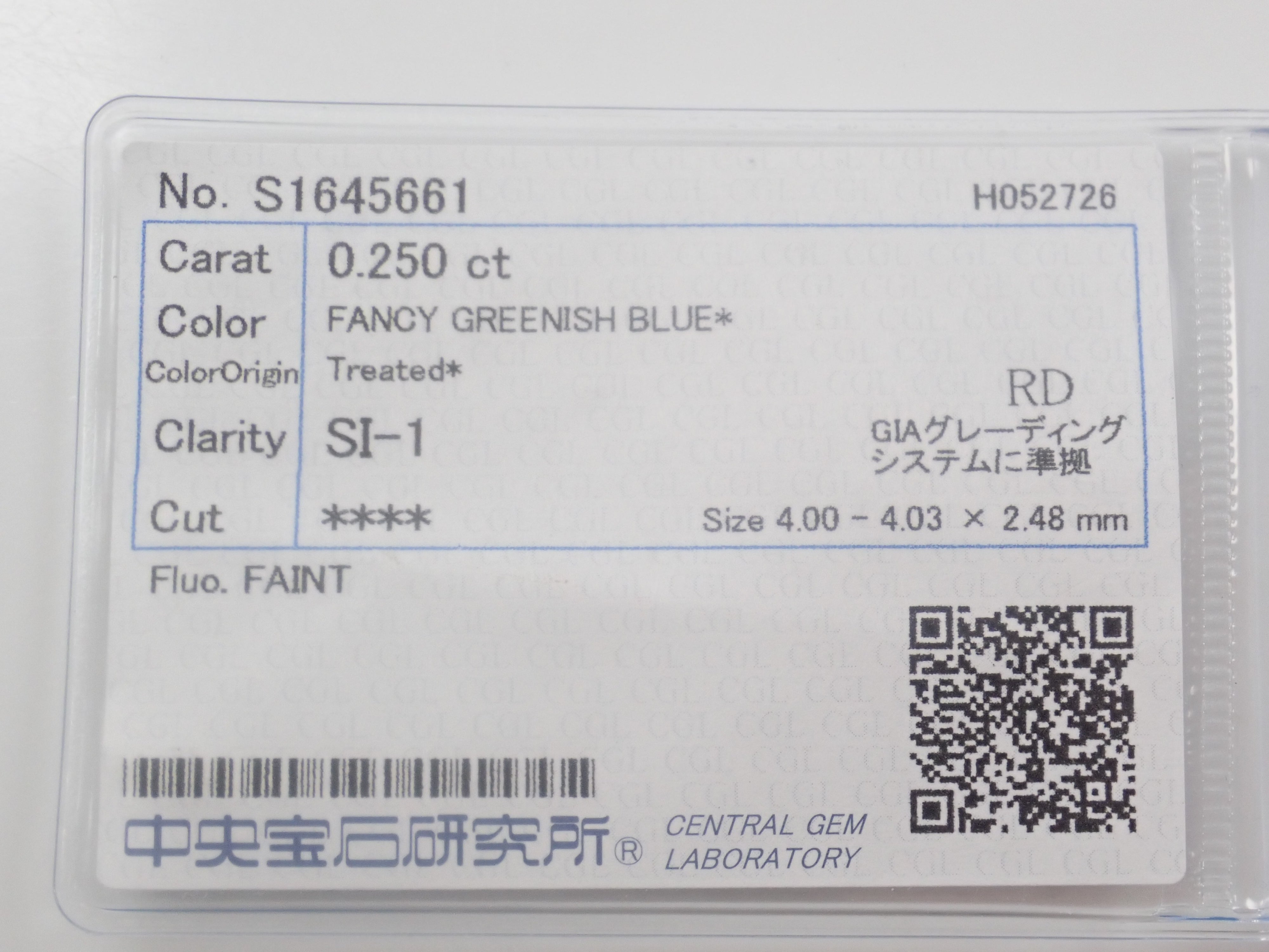限量10顆：倫敦藍鑽扭蛋裸鑽（含3.6毫米，VS-SI級，經處理）[多買有折扣]