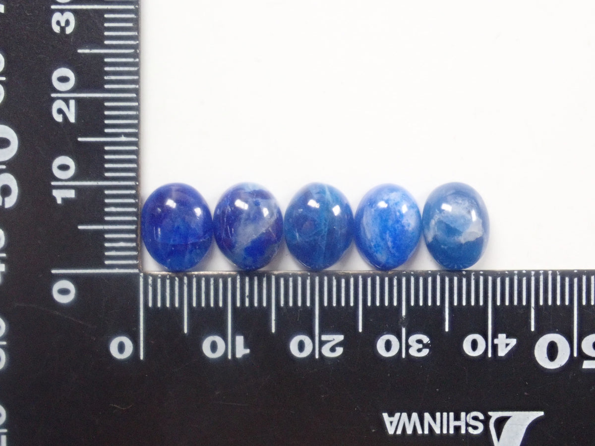 【9/18  22時販売】《限定13石》アフガニスタン産アフガナイト1石ルース（平均2.0ct,カボションカット）《複数購入割引有》