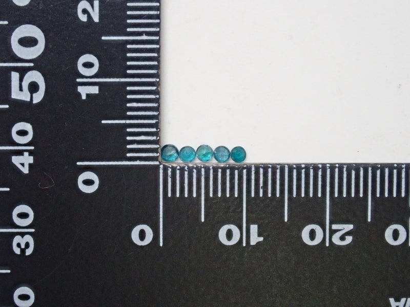 マダガスカル産グランディディエライト1石ルース（ラウンドカット,2mm）《複数購入割引有》