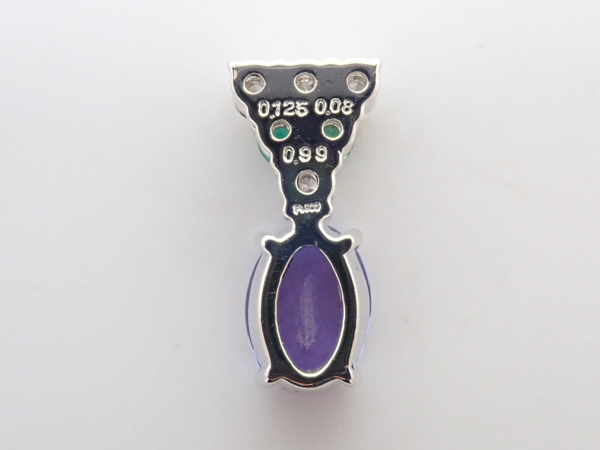【9/18 22時販売】【カラフリ】Pt900 タンザナイト0.99ct・ダイヤモンド・エメラルド ペンダントトップ鑑別書