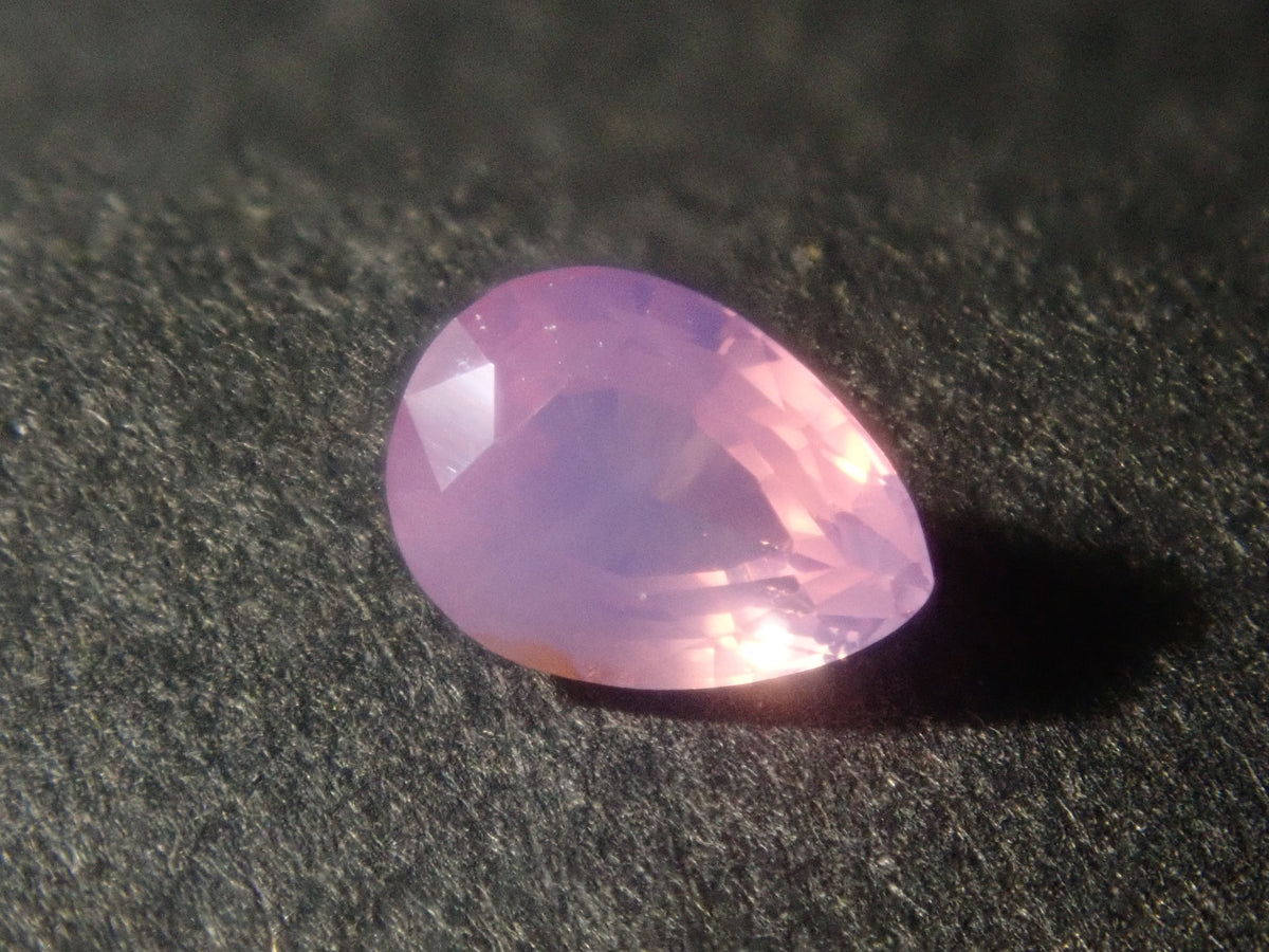 Pink Diamond Loot Box💎 Fancy Orange Pink 0.188ct and other Fancy-colored pink diamonds (all stones sorted or certified) 《Multiple purchase discounts available》