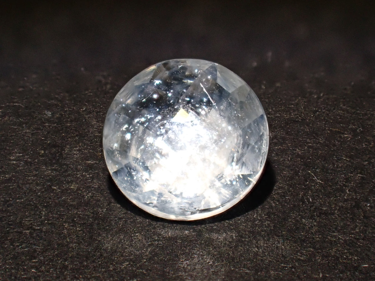 Brazilian Rainbow Aquamarine (Iridescent Aquamarine) Loose Stone (Heart Shape) (Multiple Purchase Discounts Available)