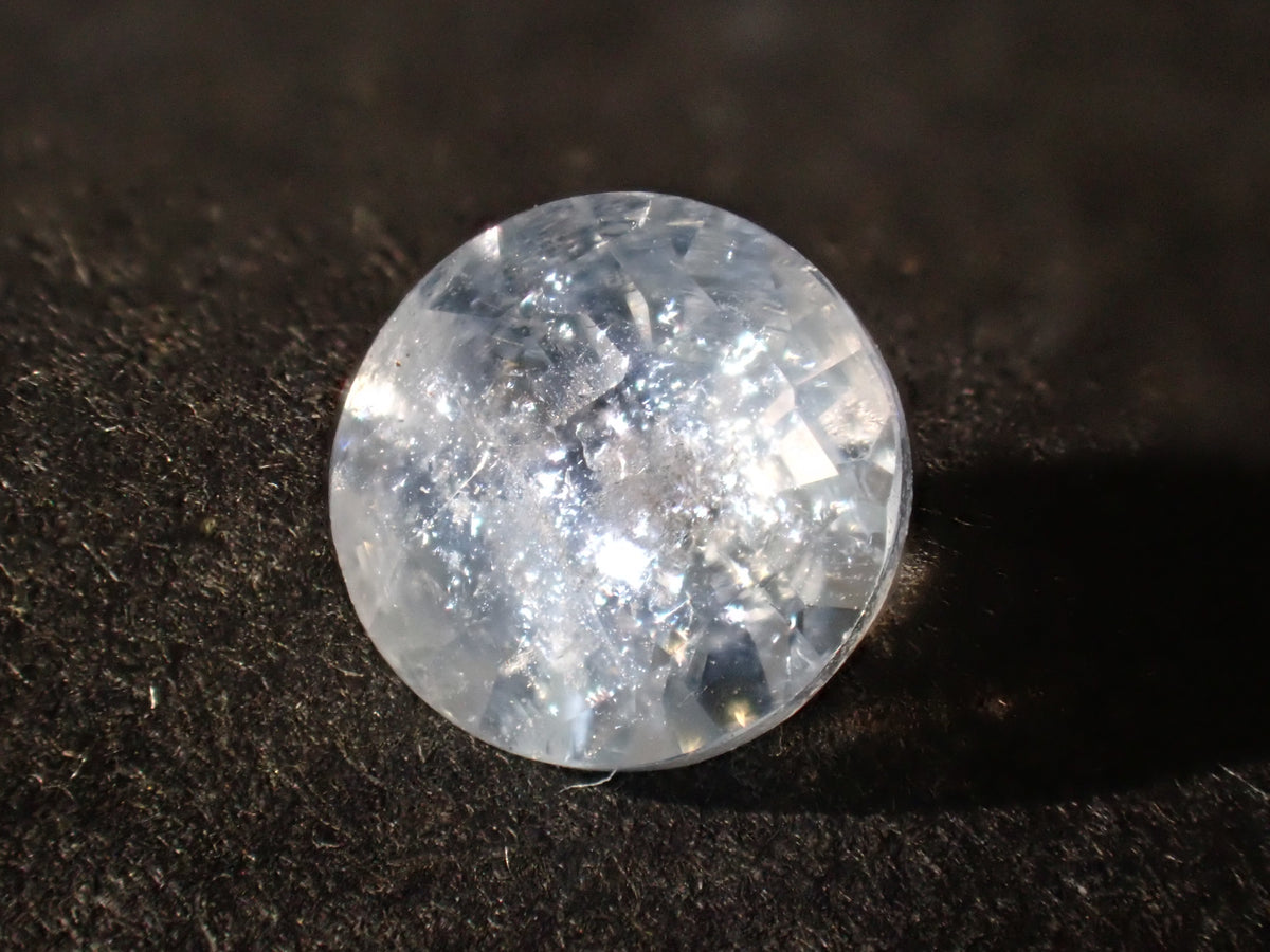 Brazilian Rainbow Aquamarine (Iridescent Aquamarine) Loose Stone (Heart Shape) (Multiple Purchase Discounts Available)