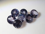 《Limited to 7 stones》《For beginners》1 stone Bekily Blue Garnet from Madagascar (2.6-2.8mm)《Multiple purchase discount available》