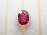 Ruby from Tanzania 0.233ct Ruth Japanese German edition