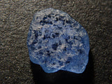 モンタナサファイア（ヨーゴ産） 0.789ct原石