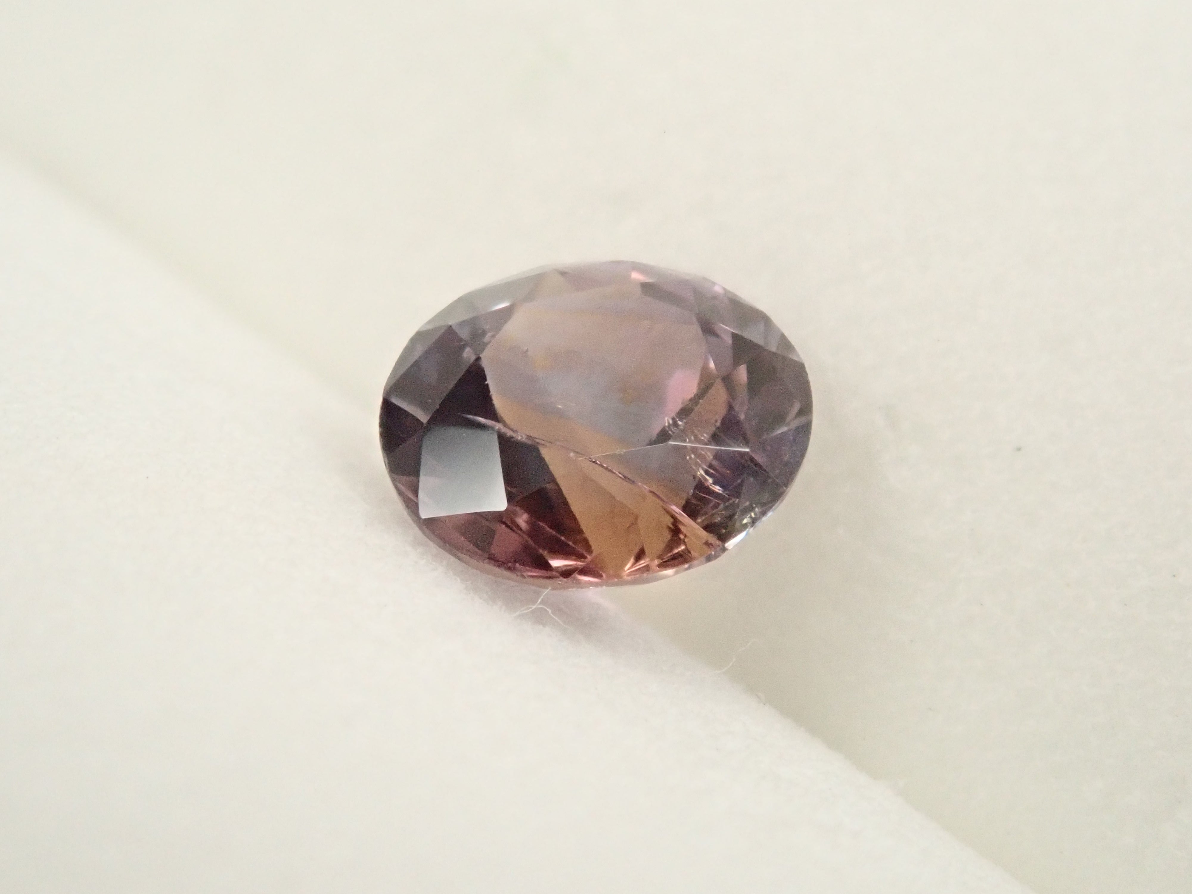 Bicolor Zoisite 0.703ct Loose Stone
