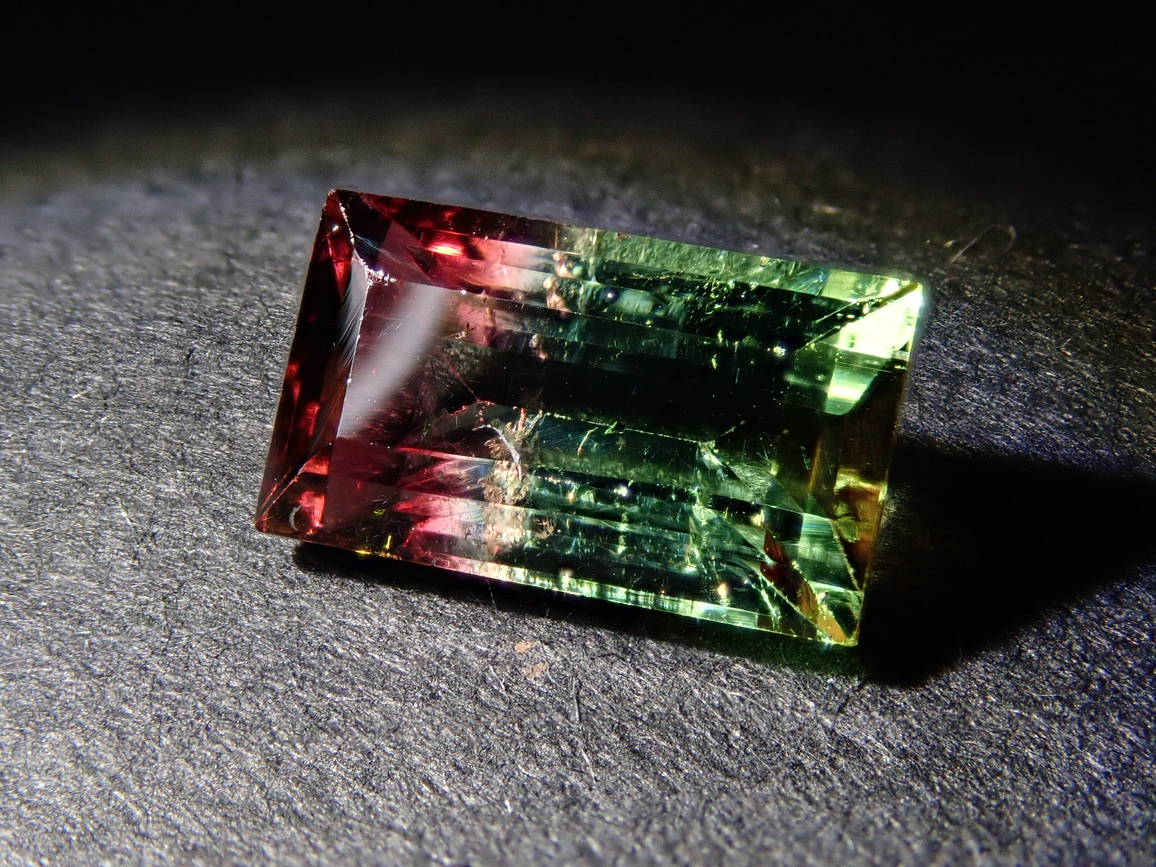 [12560881] Brazilian Bicolor Tourmaline 1.449ct Loose