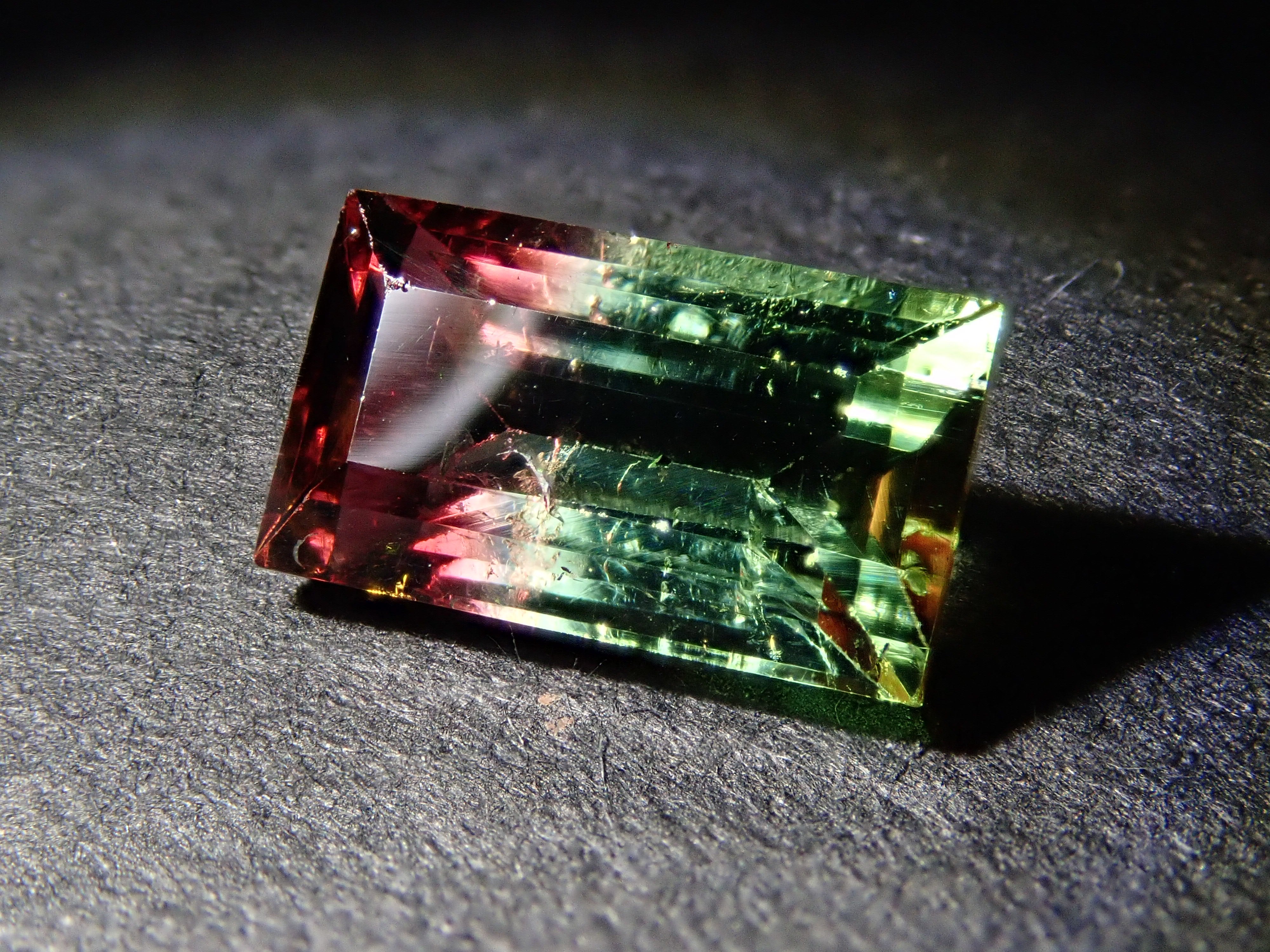 [12560881] Brazilian Bicolor Tourmaline 1.449ct Loose
