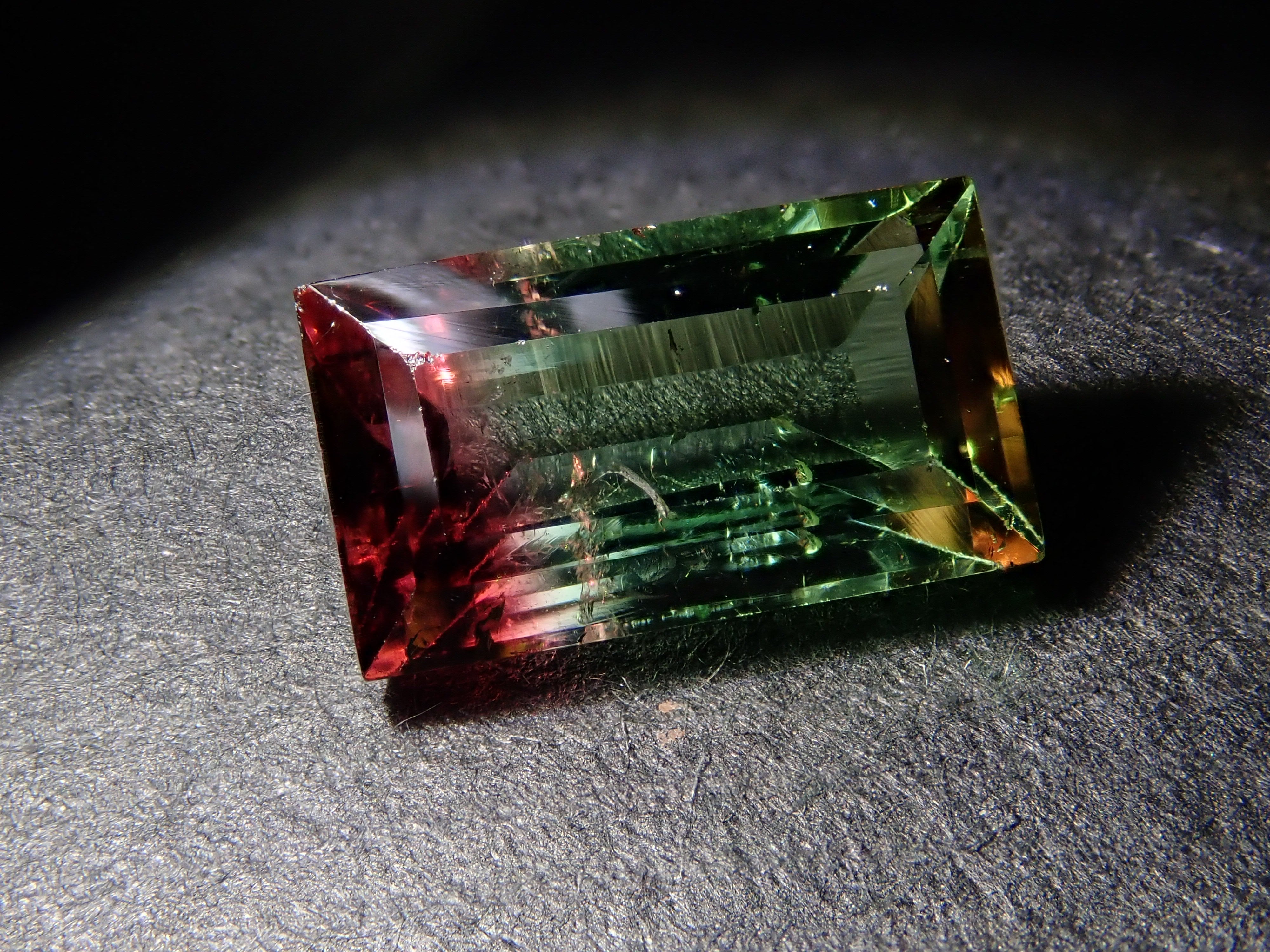[12560881] Brazilian Bicolor Tourmaline 1.449ct Loose