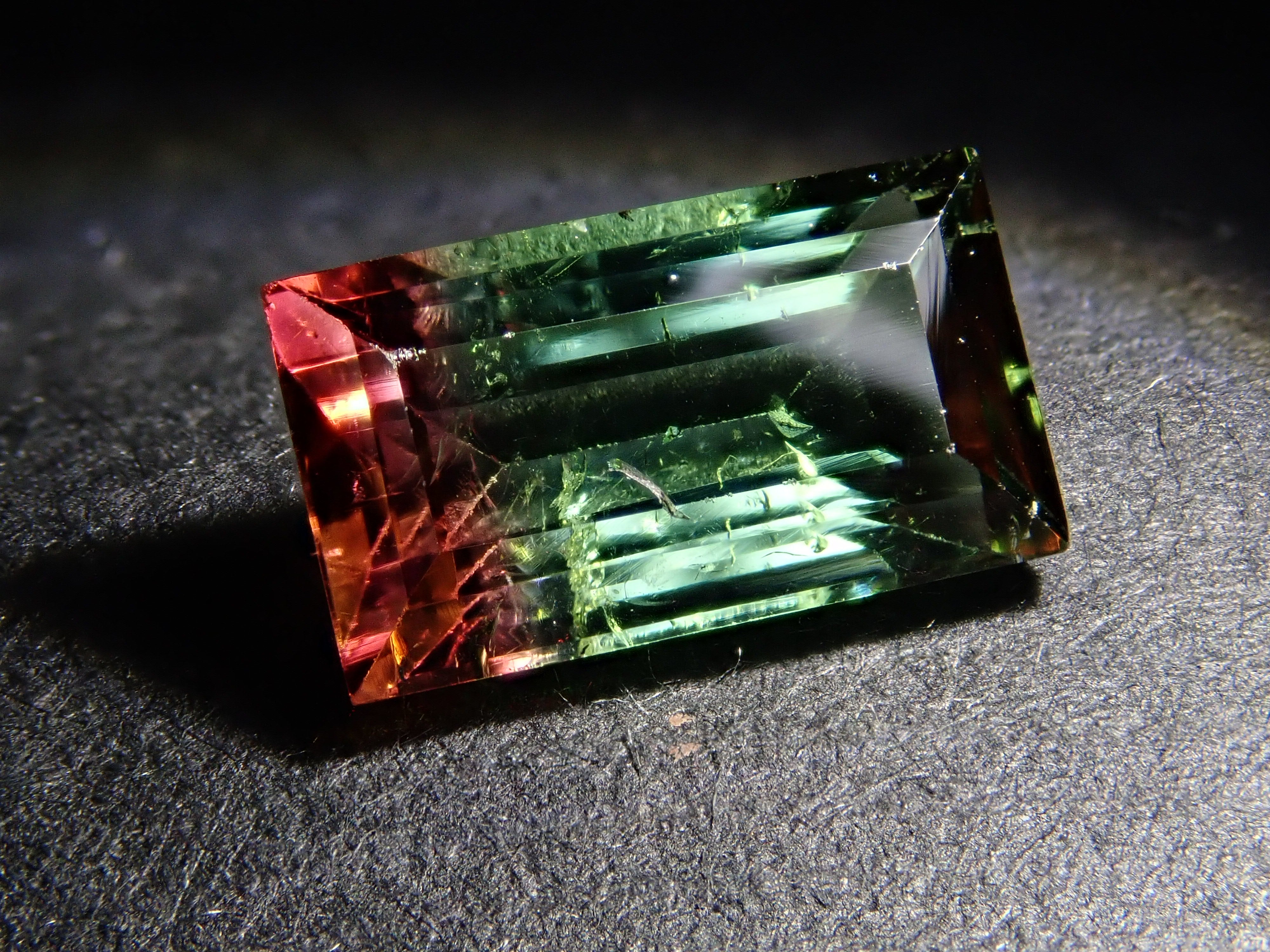 [12560881] Brazilian Bicolor Tourmaline 1.449ct Loose