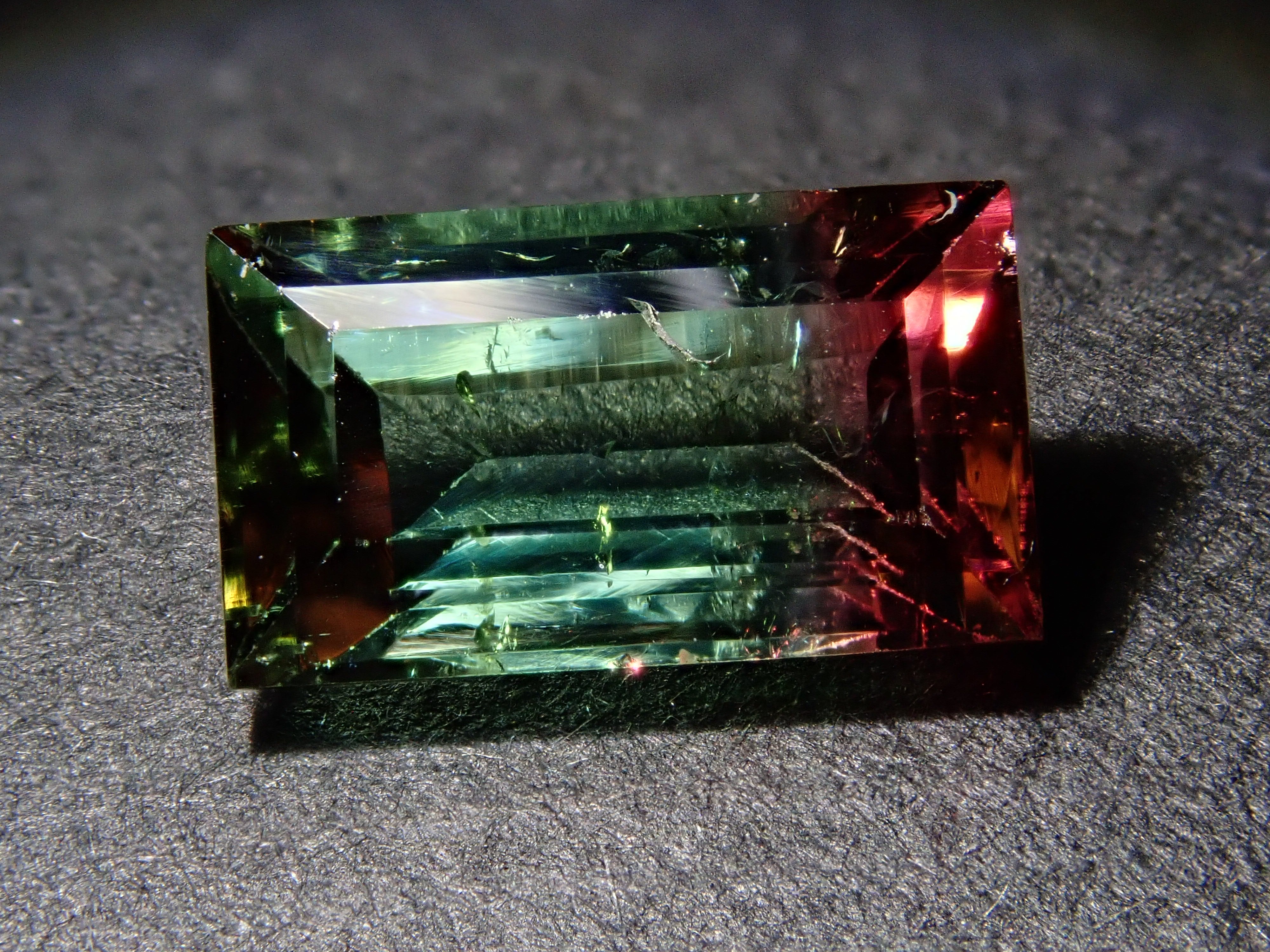 [12560881] Brazilian Bicolor Tourmaline 1.449ct Loose