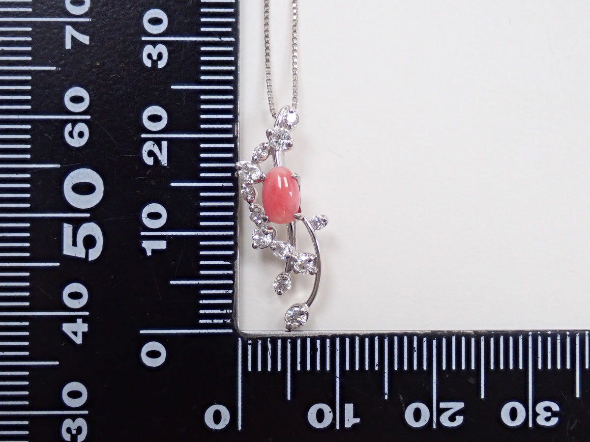 [Item 22602836] [Carafuri] Pt900/Pt850 Conch Pearl (with flame structure) 0.54ct, Diamond 0.30ct Pendant (Necklace) with Appraisal Report