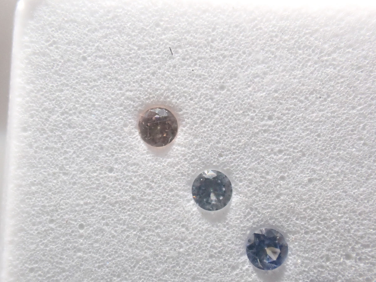 《Limited to 1 Set》Benitoite Gradation 5-Stone Set (2.0mm, includes top quality) 《Multiple Purchase Discount Available》