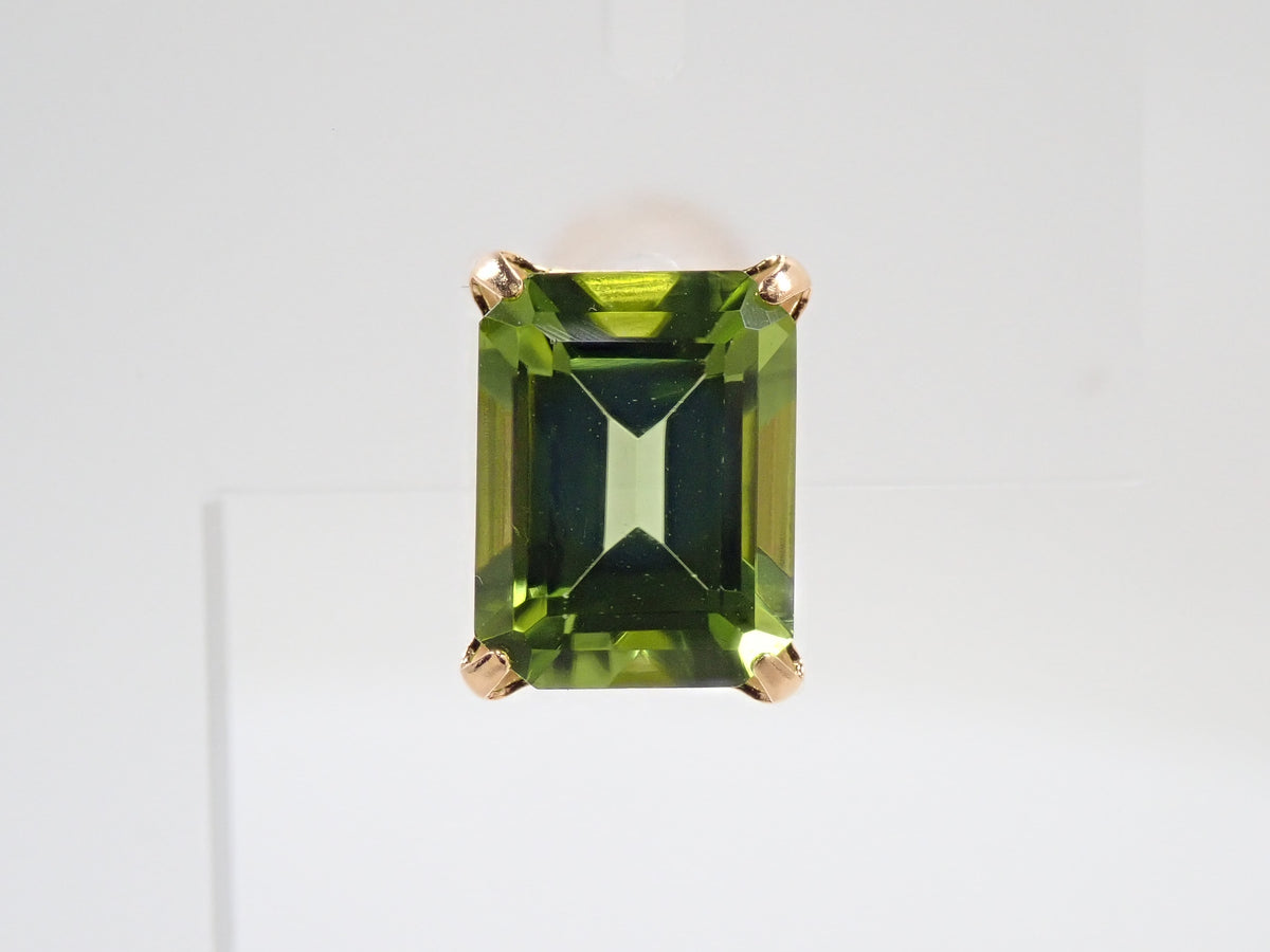 [Item 22602847] Peridot 1.20ct / 1.20ct Earrings with Identification Report