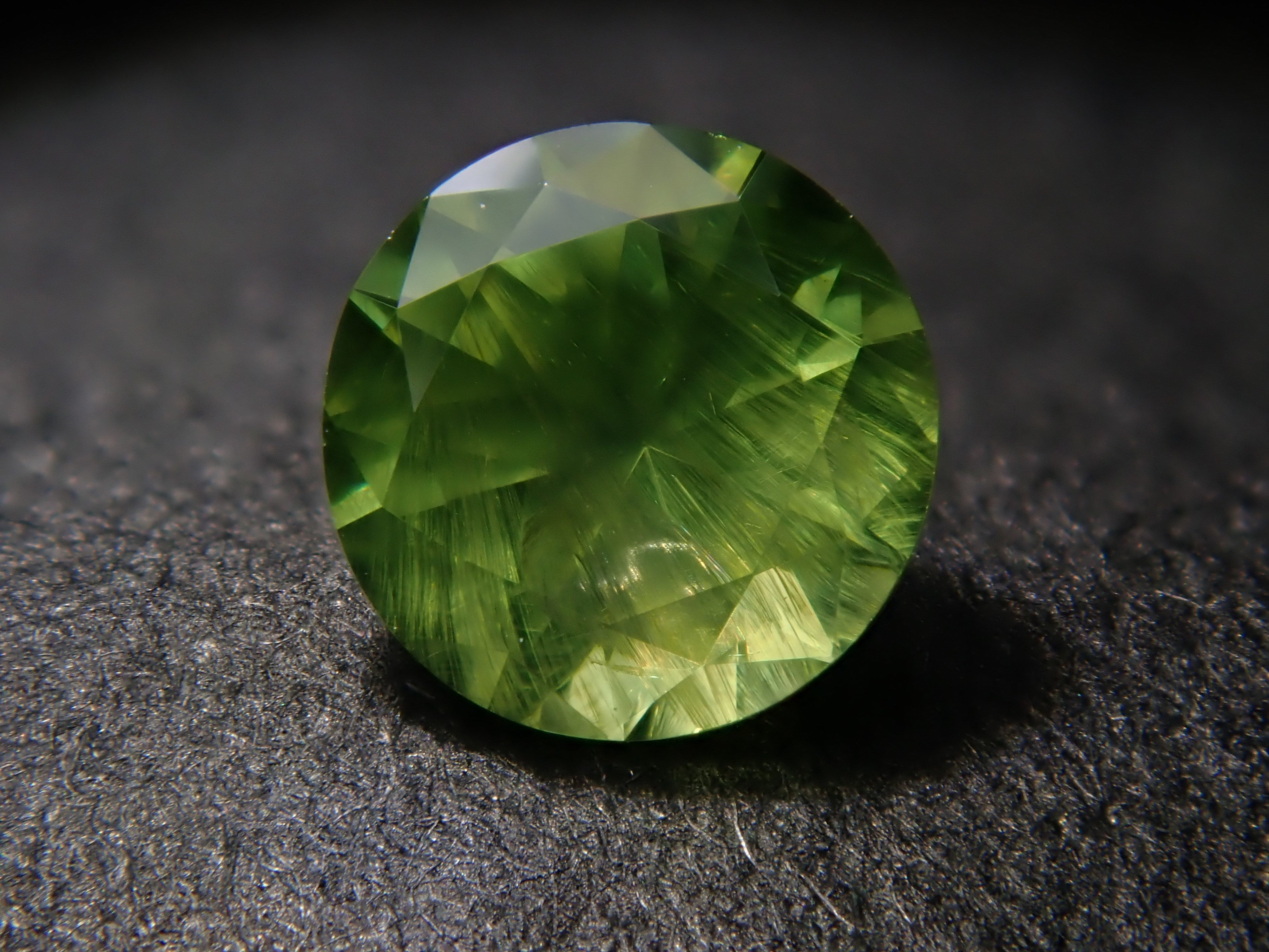 Russian Demantoid Garnet (Horsetail) 0.265ct Loose Stone