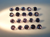1 Bekily Blue Garnet from Madagascar (2mm, round cut)《Multiple purchase discounts available》
