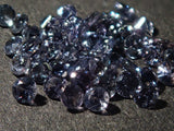 1 Bekily Blue Garnet from Madagascar (2mm, round cut)《Multiple purchase discounts available》
