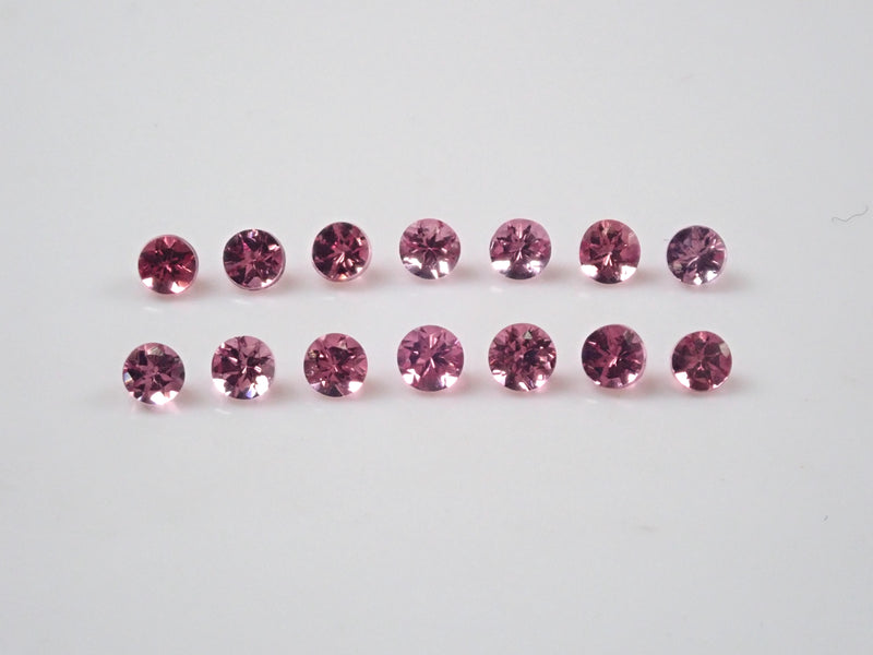 [Limited to 7 sets] October birthstone tourmaline 3 stone set (1 rough stone from Afghanistan, 2 loose 2.5mm stones)