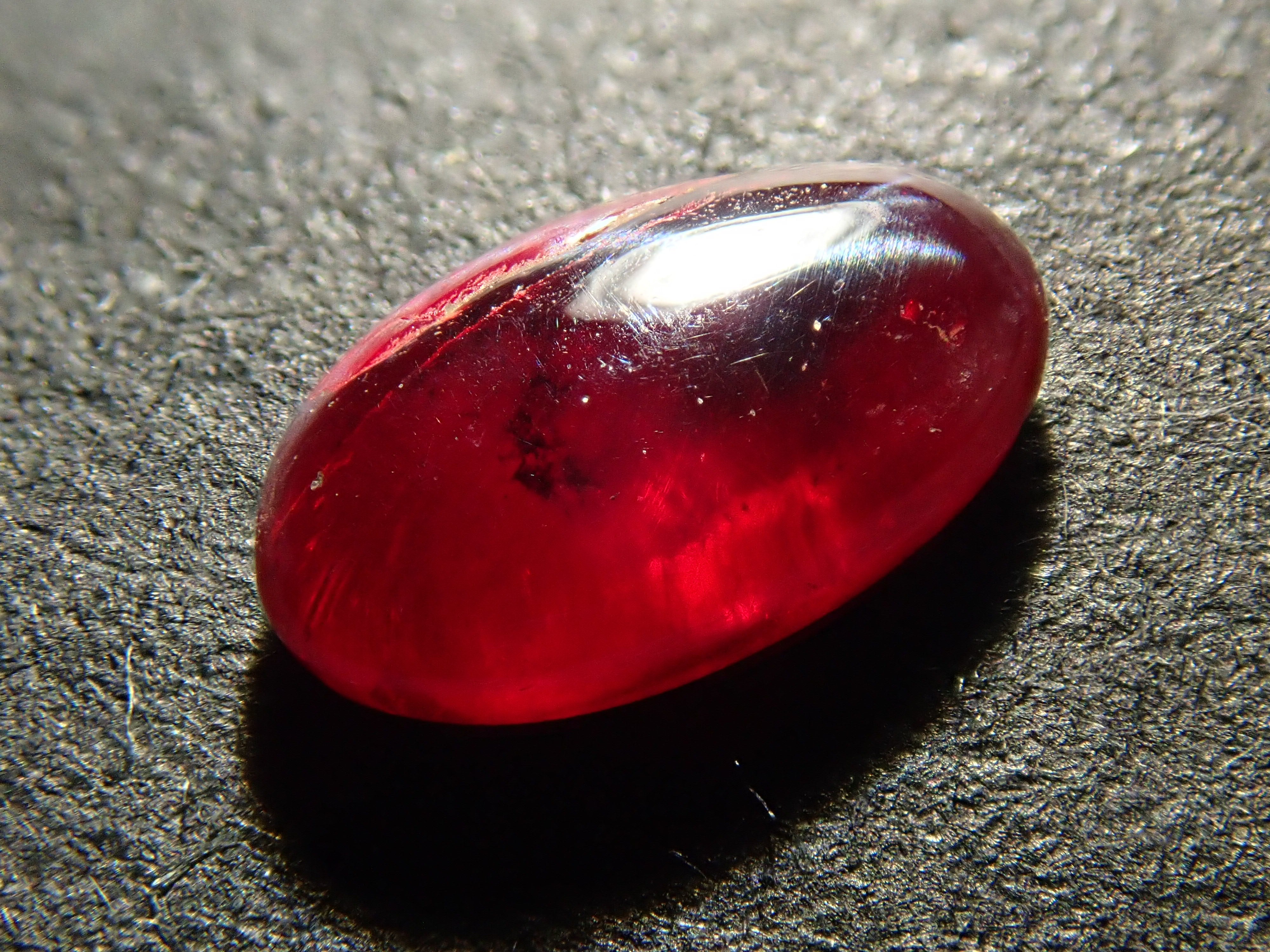 [12560943] Shinsha (Cinnabar) 1.102ct Loose Stone