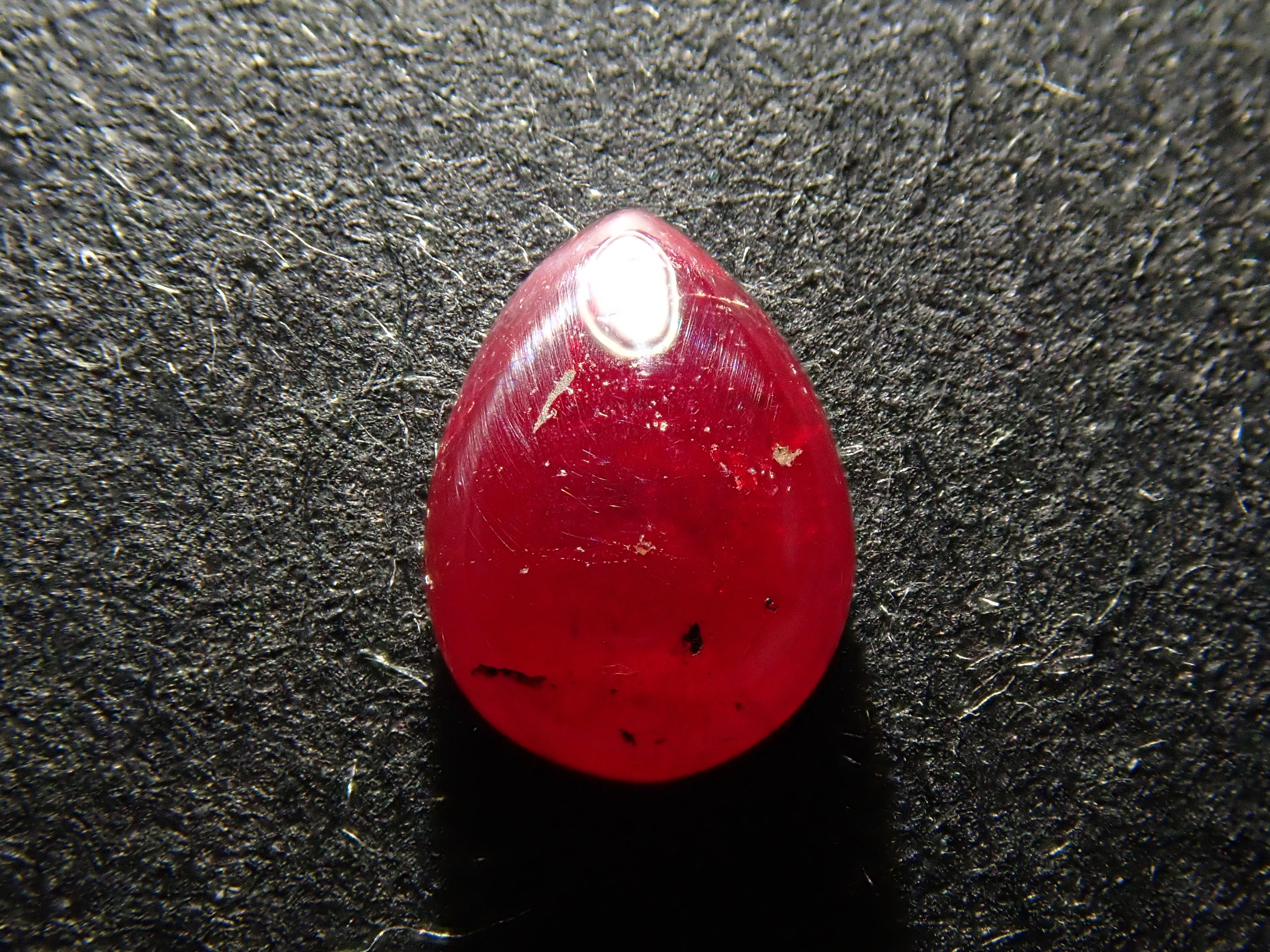 [12560945] Shinsha (Cinnabar) 1.278ct Loose Stone