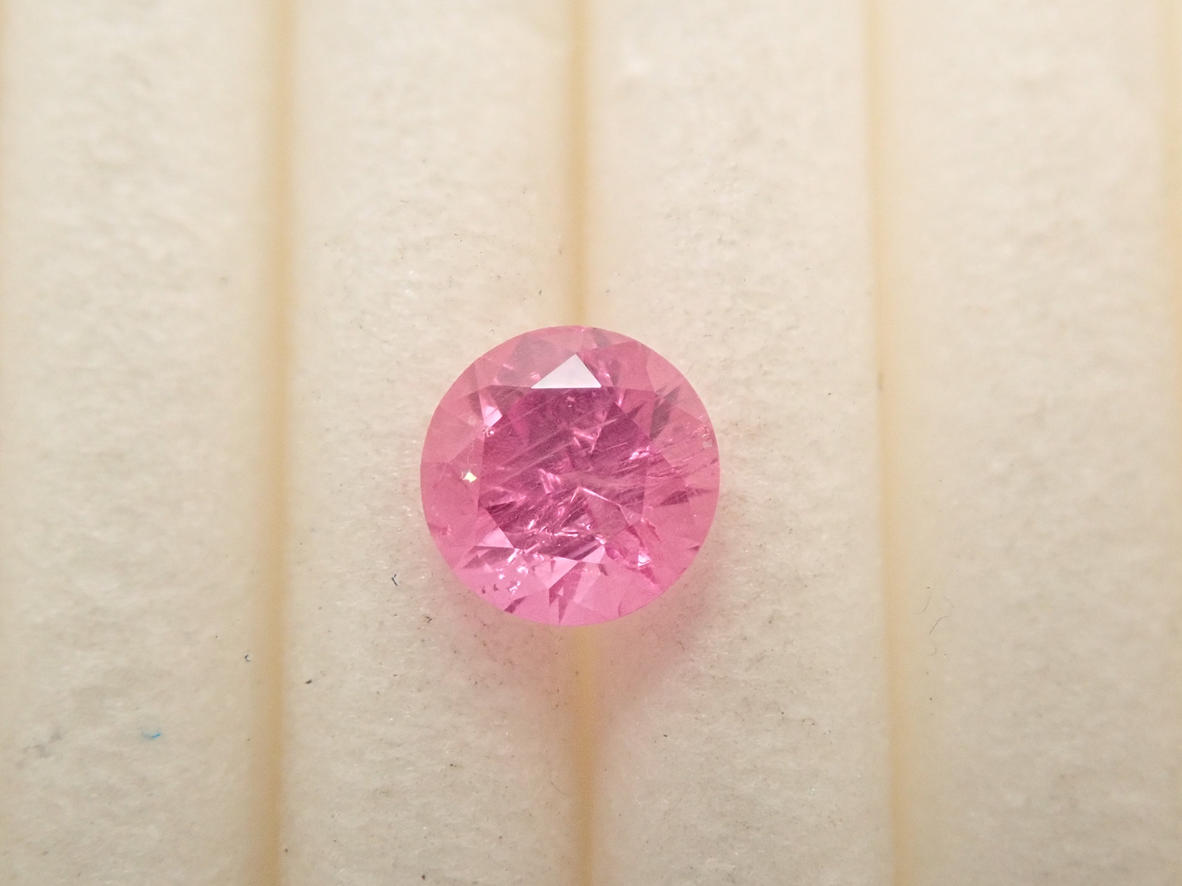 [12560830] 格陵蘭藍寶石 0.328ct 裸石