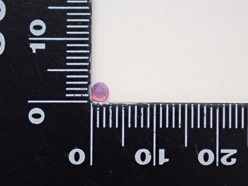 Unheated silky pink sapphire from Vietnam 0.175ct loose