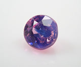 Unheated silky pink sapphire from Vietnam 0.147ct loose