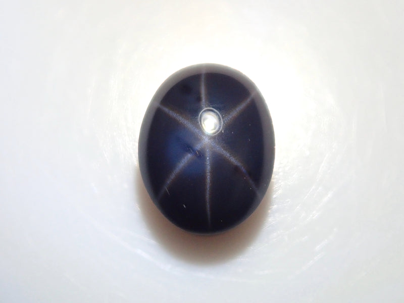 Star spinel from Myanmar 0.901ct loose