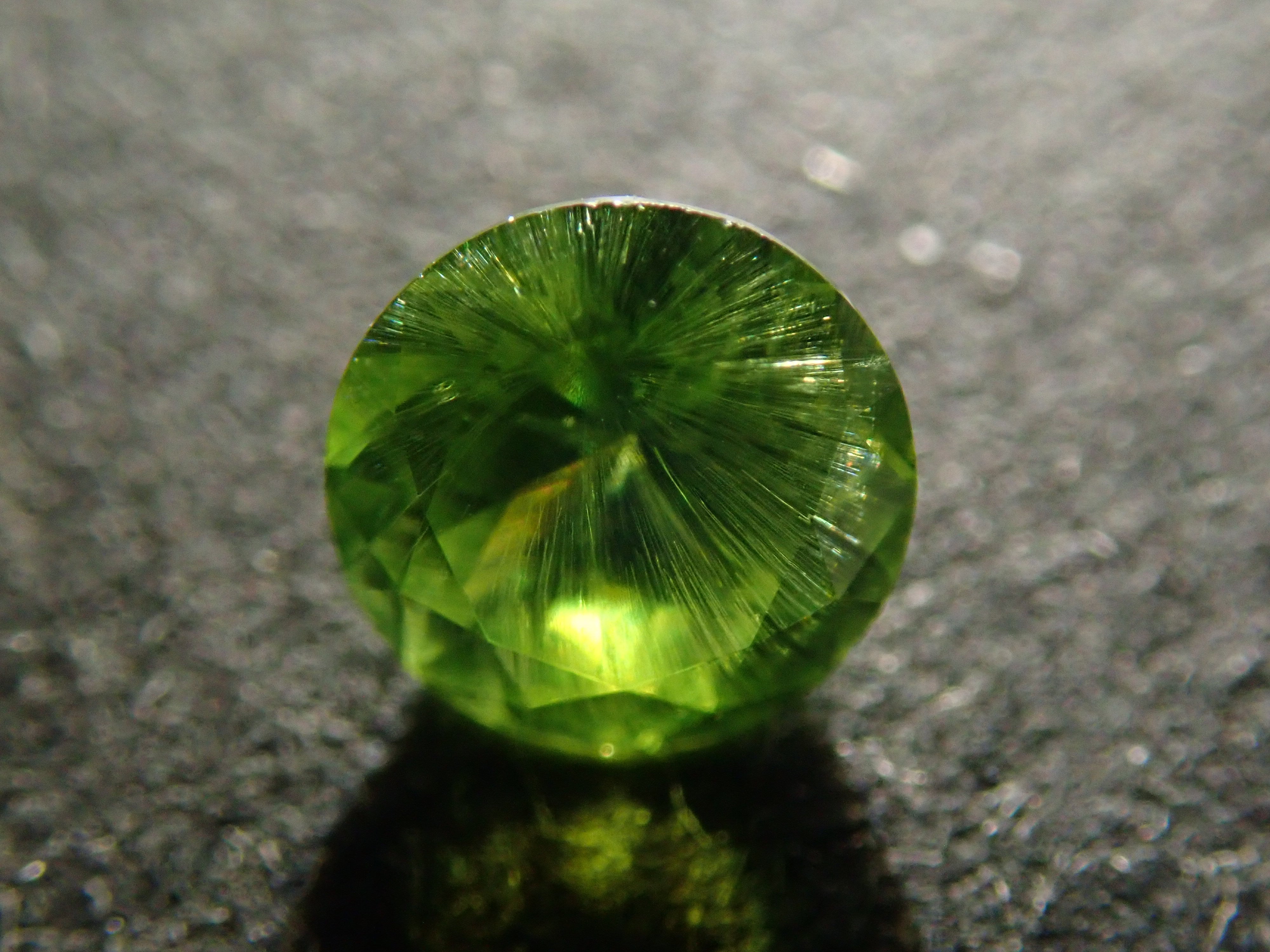 [12560847] Russian Demantoid Garnet (Horsetail) 0.280ct Loose