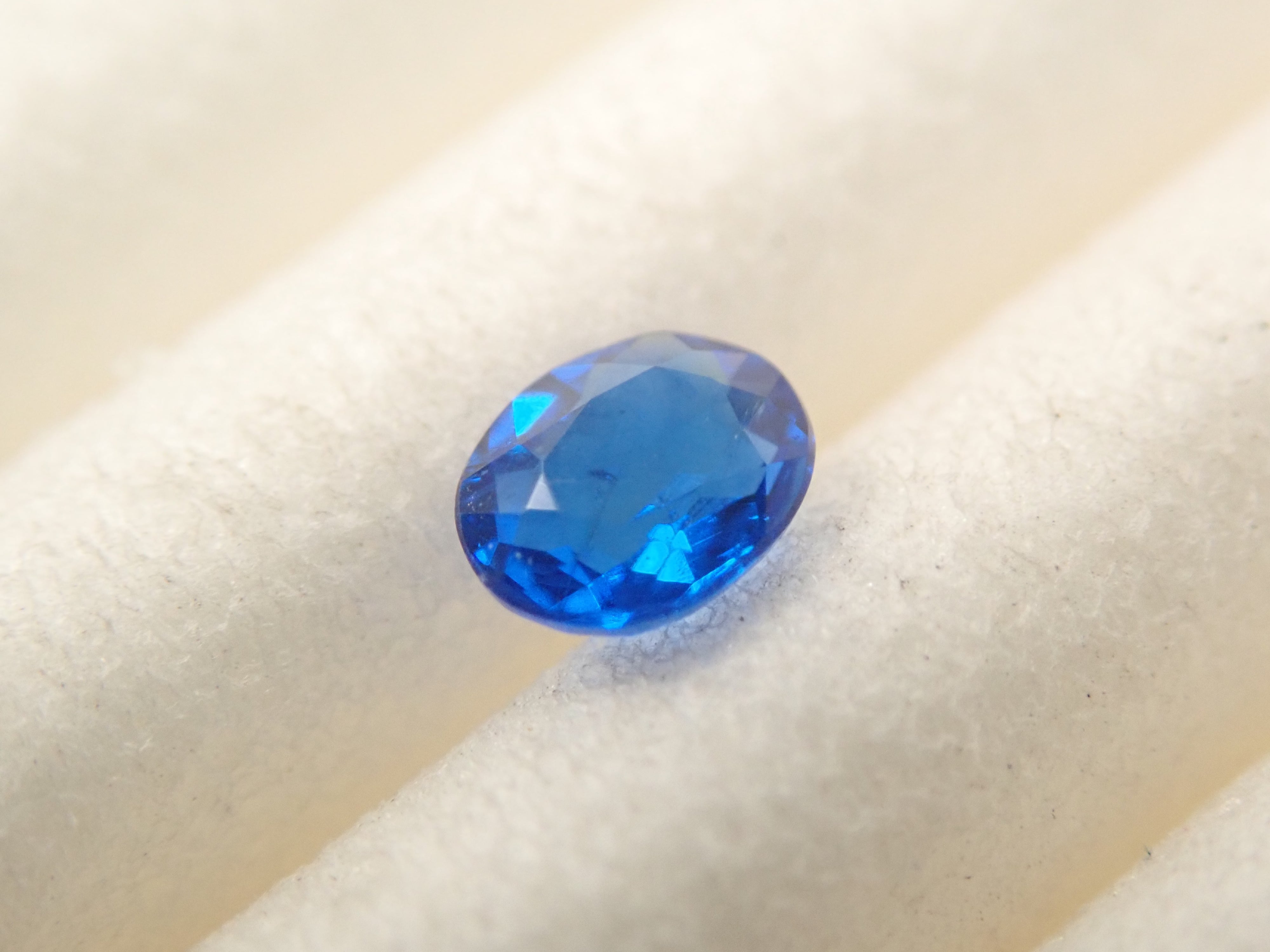 ドイツ産アウイナイト 0.063ctルース