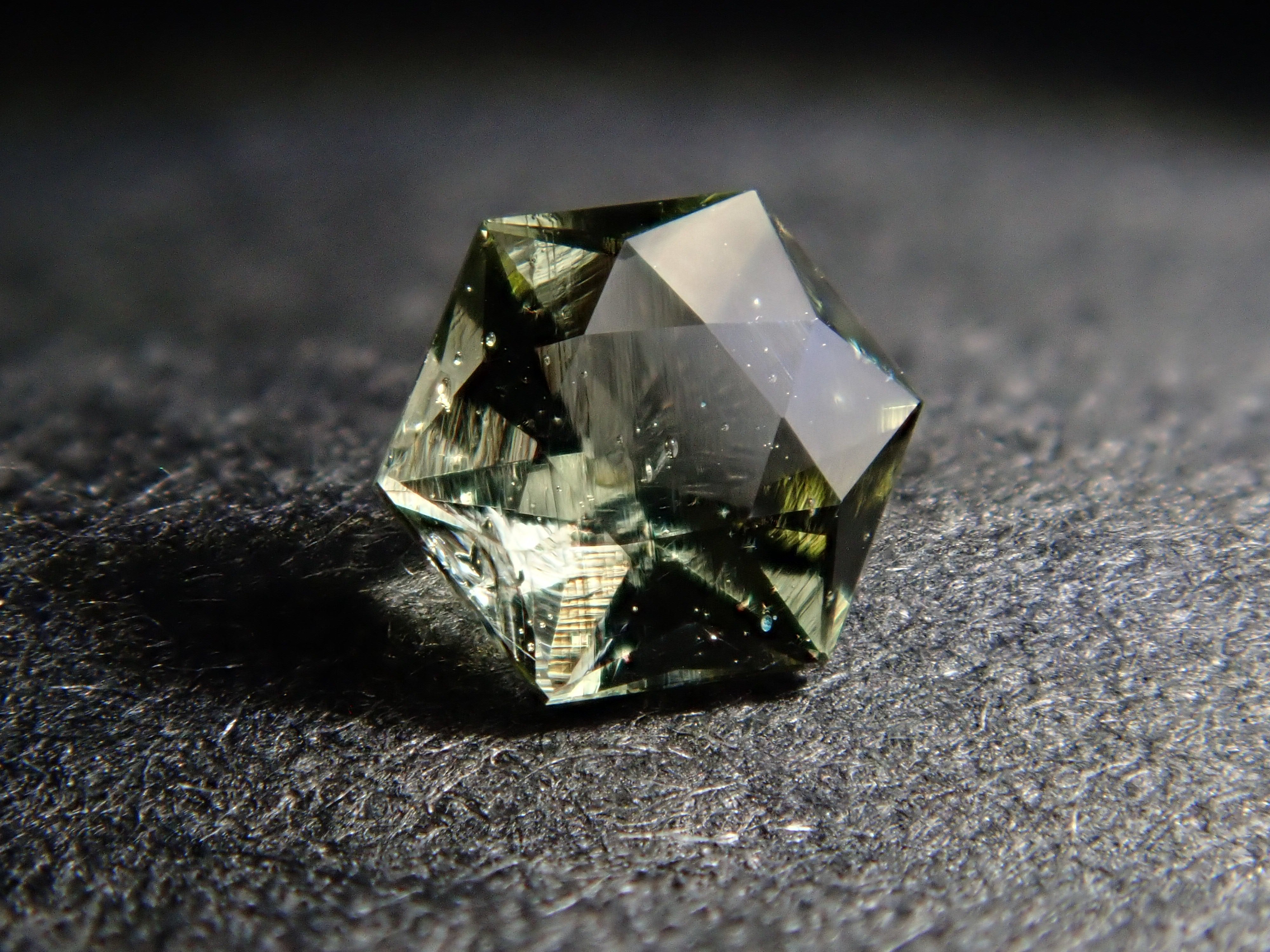 [12557582] 0.095ct Moldavite Loose Stone from the Former Czechoslovakia