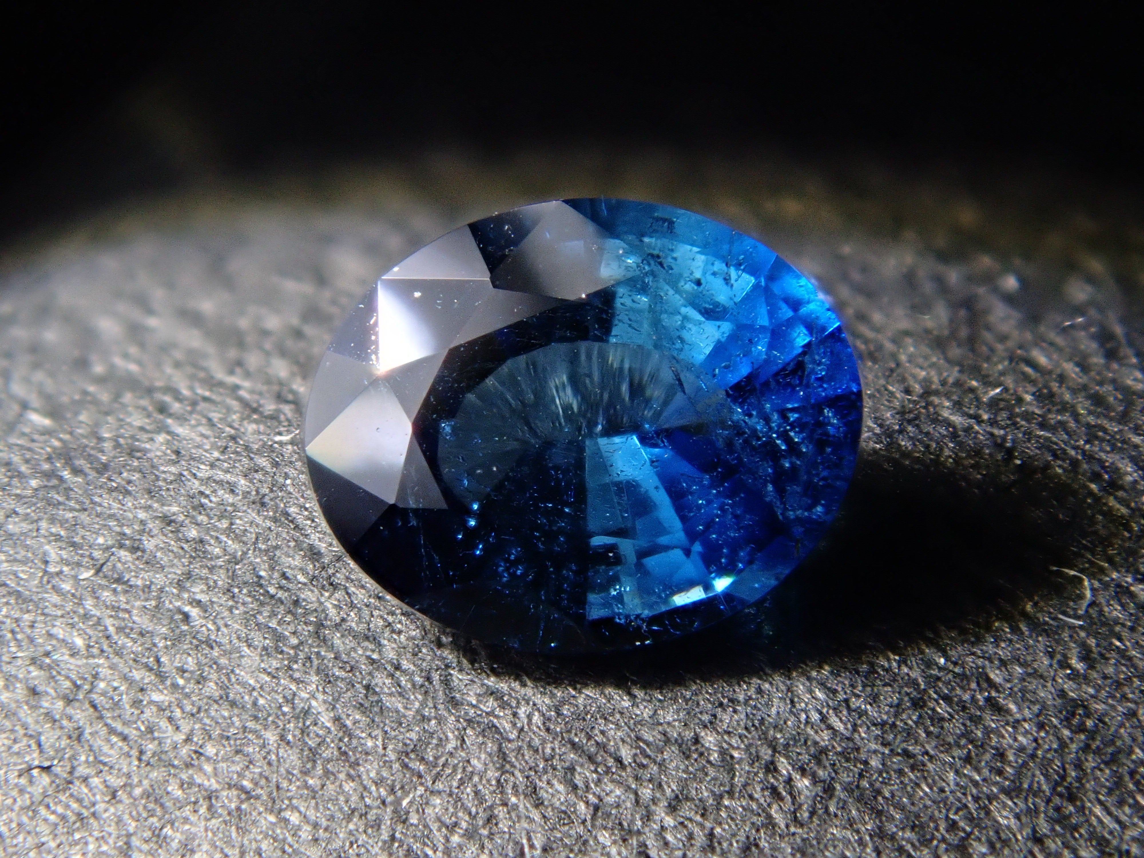 ブラジル産インディゴライトトルマリン 0.210ctルース 鑑別書