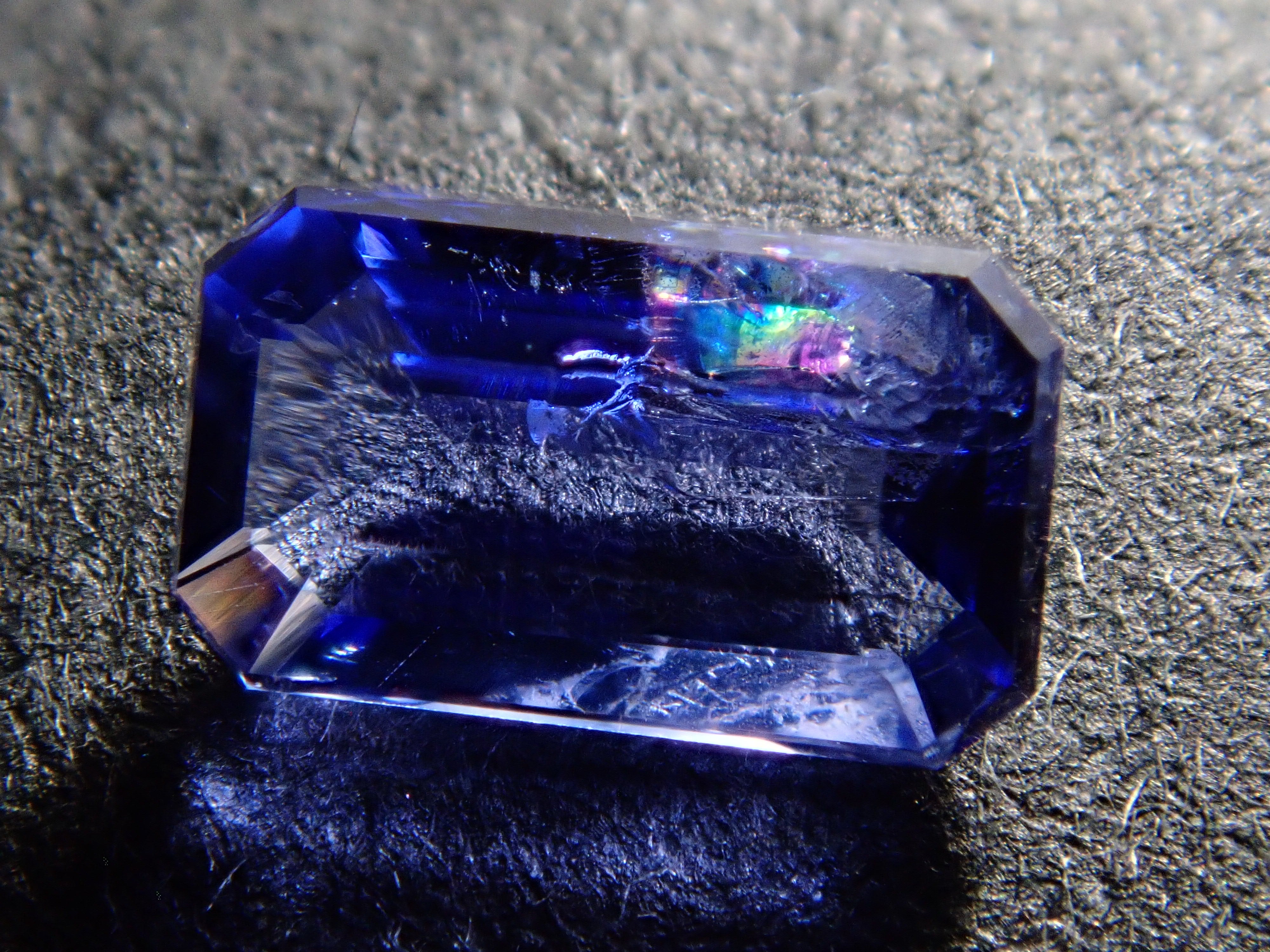 【11/22 22時販売】アフガニスタン産ハックマナイト 0.246ctルース