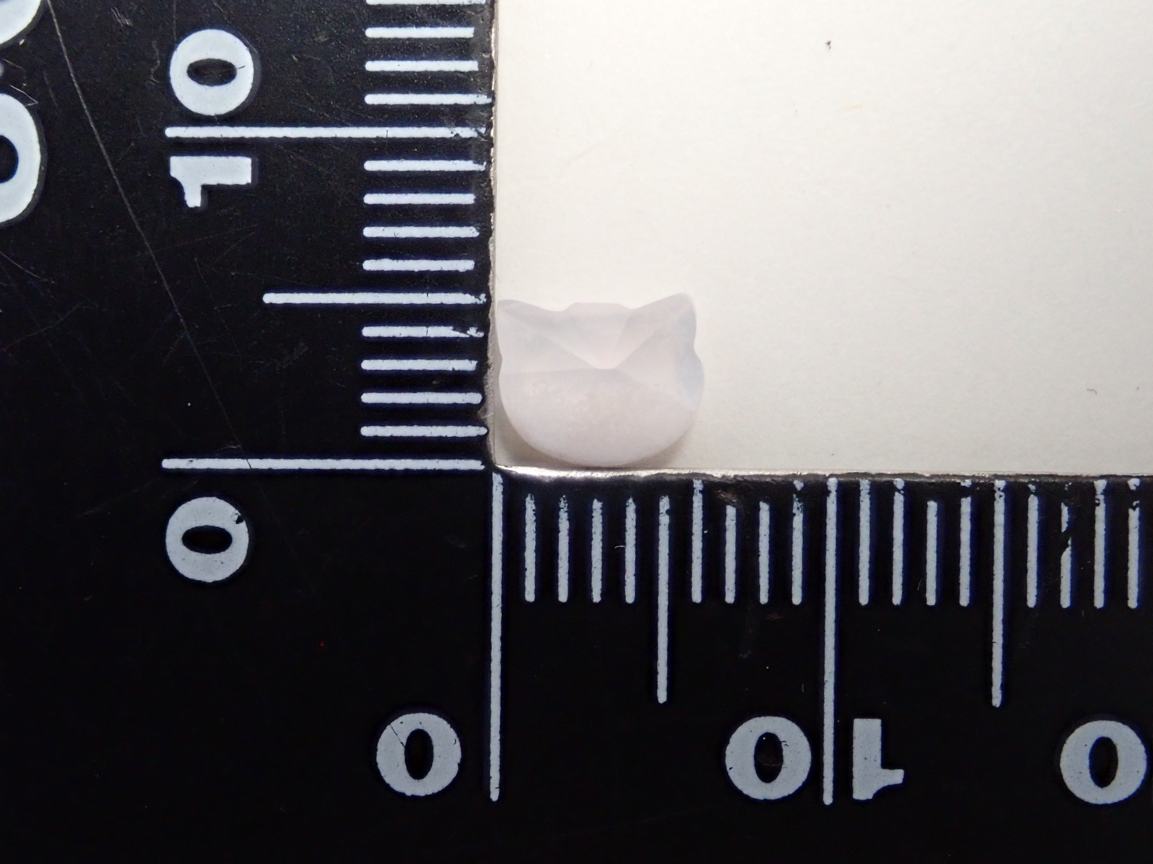 【11/14 22時販売】【猫カット】ブラジル産ホワイトカルセドニー 0.707ctルース