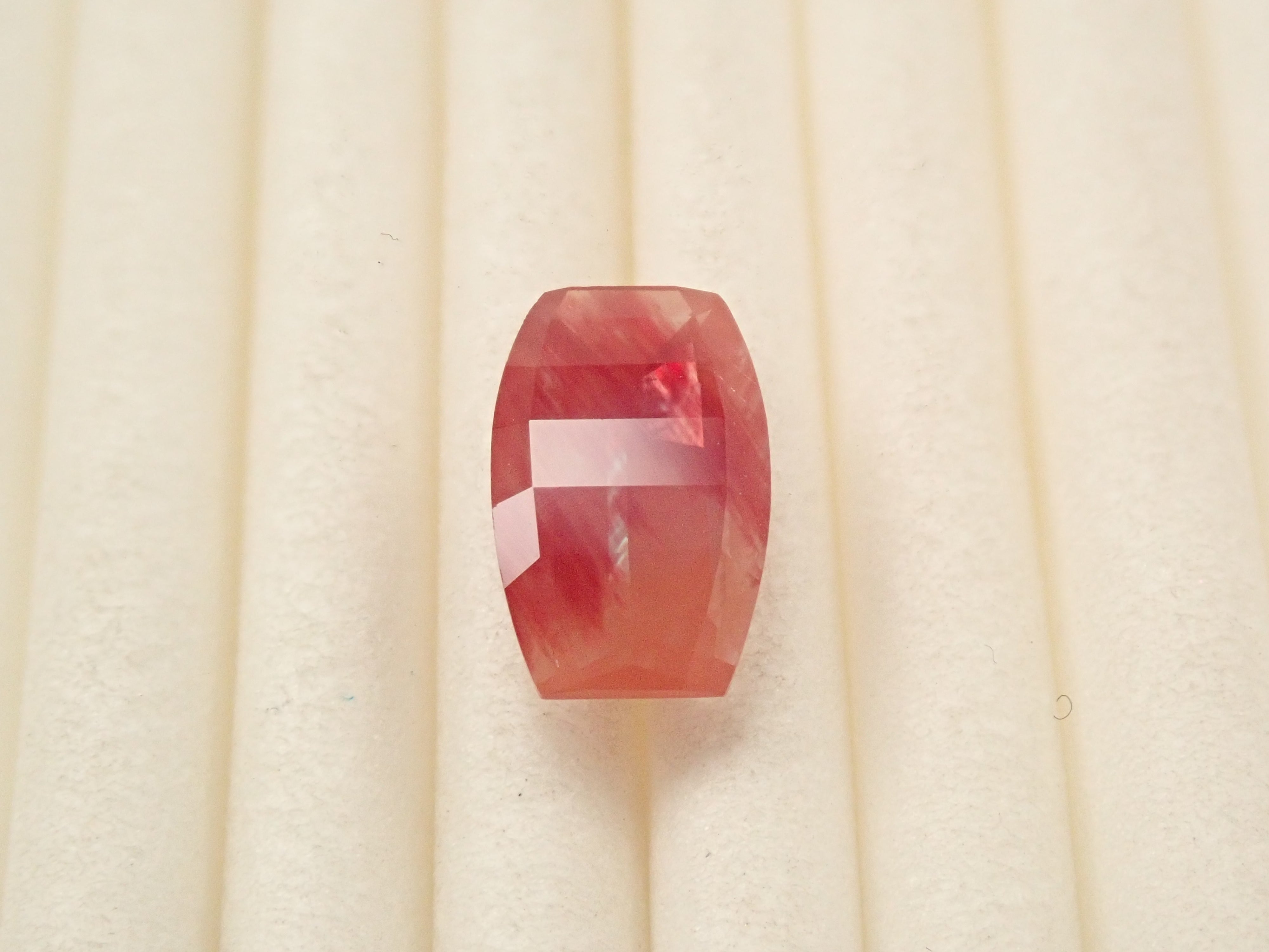 Tibetan Andesine 1.387ct Loose Stone
