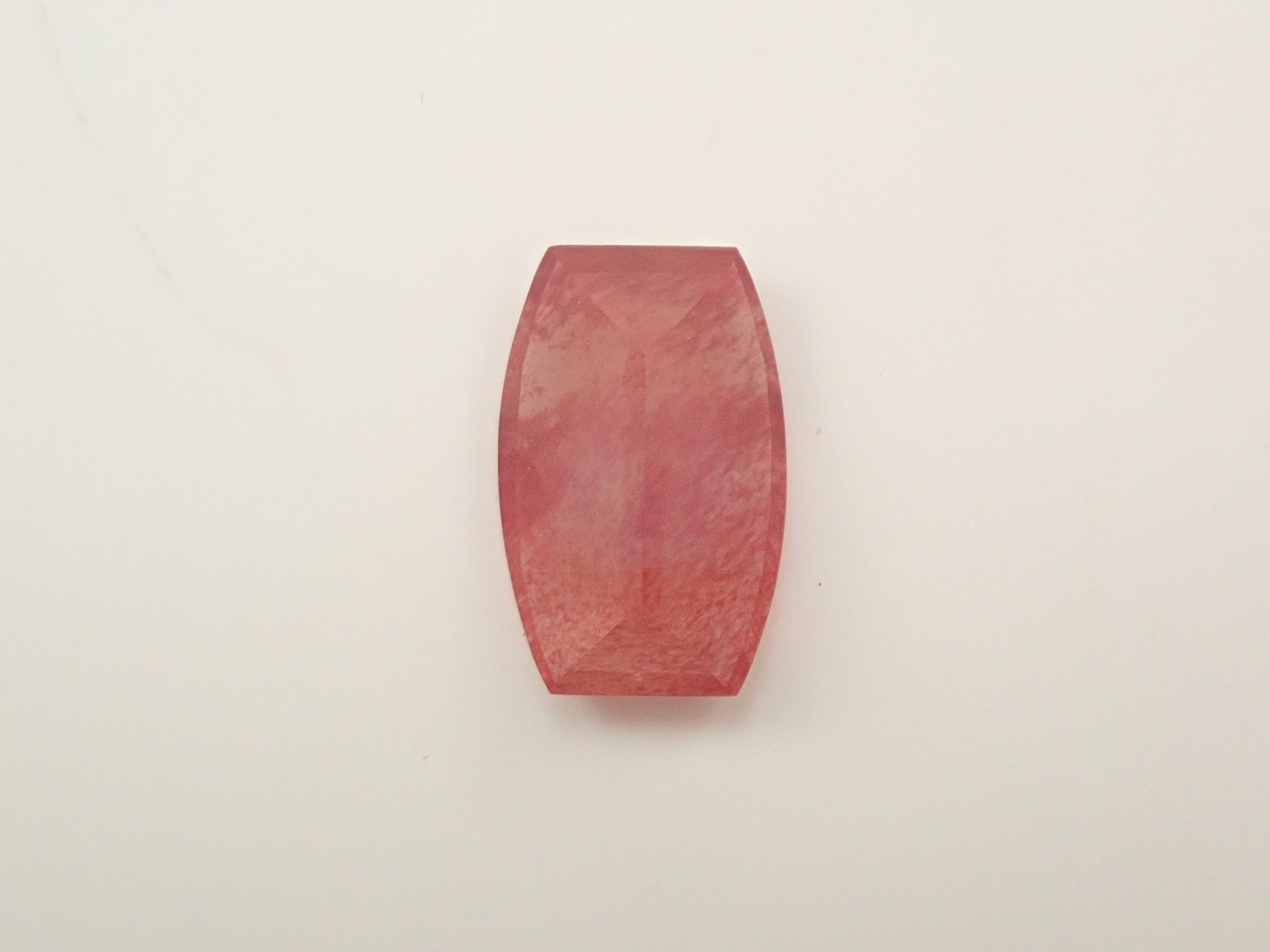 Tibetan Andesine 2.769ct Loose Stone